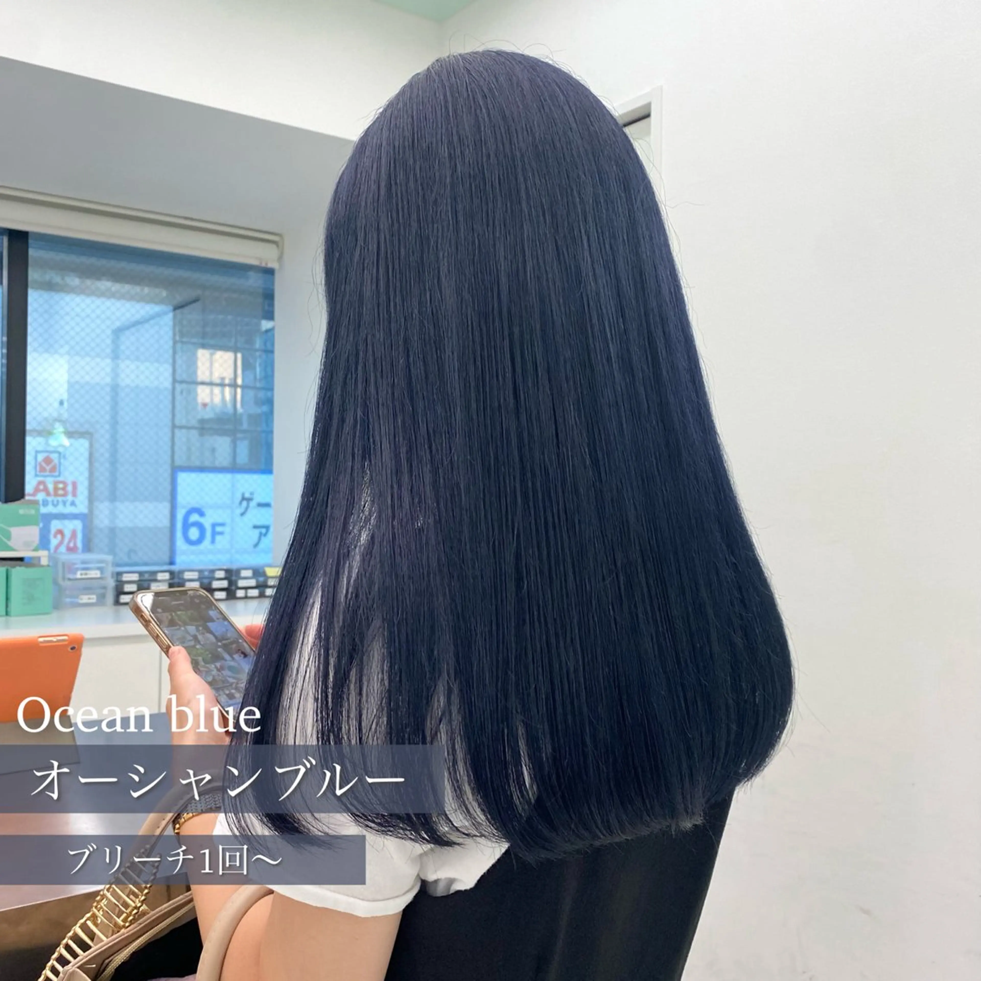 【💗平日限定💗】ブリーチなしダブルカラー＋髪質改善トリートメント✨の写真