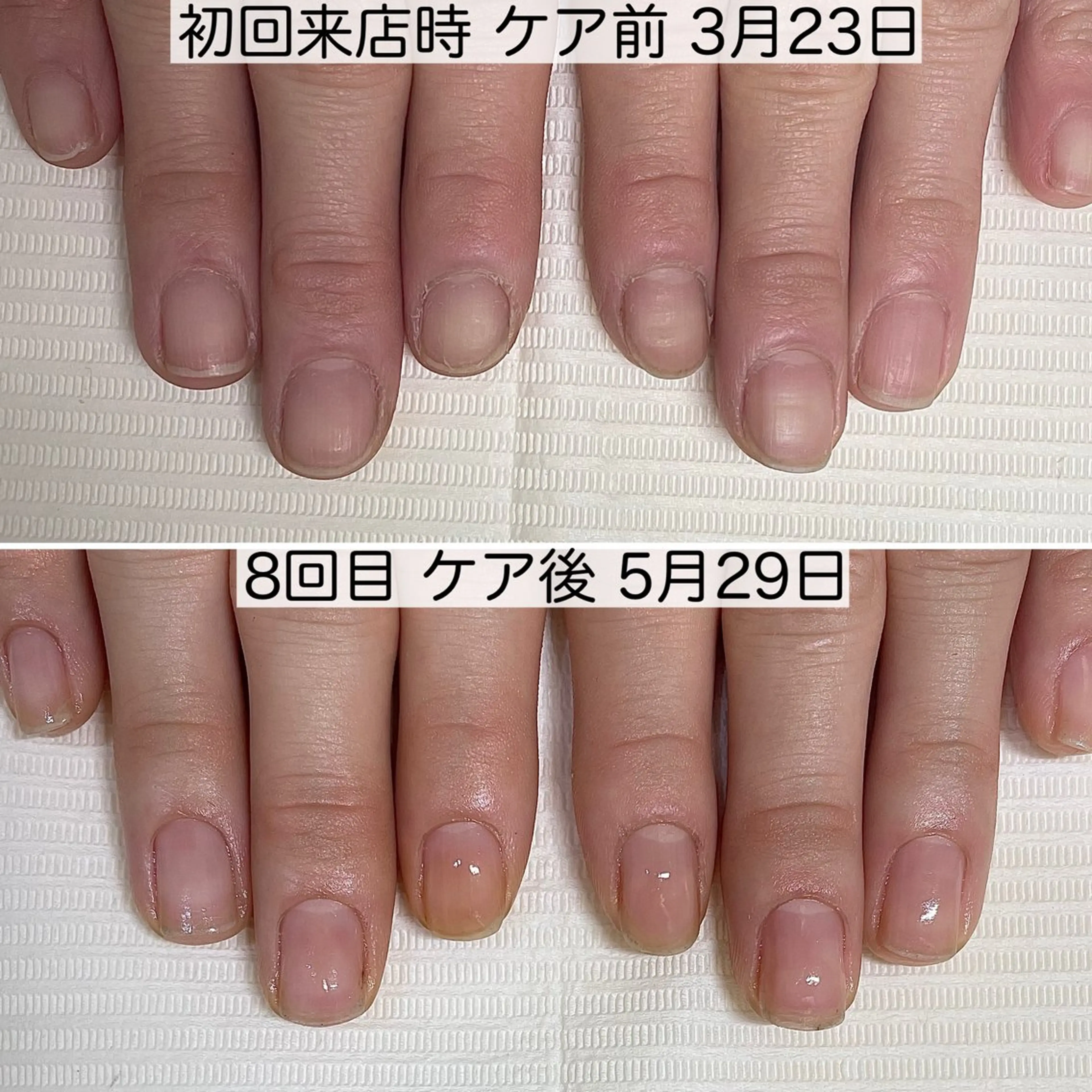 ネイル ジェルネイル ニュアンスネイル パラジェル ショートネイル ハンドケア noa nail所属・nailist sakiのネイルデザイン