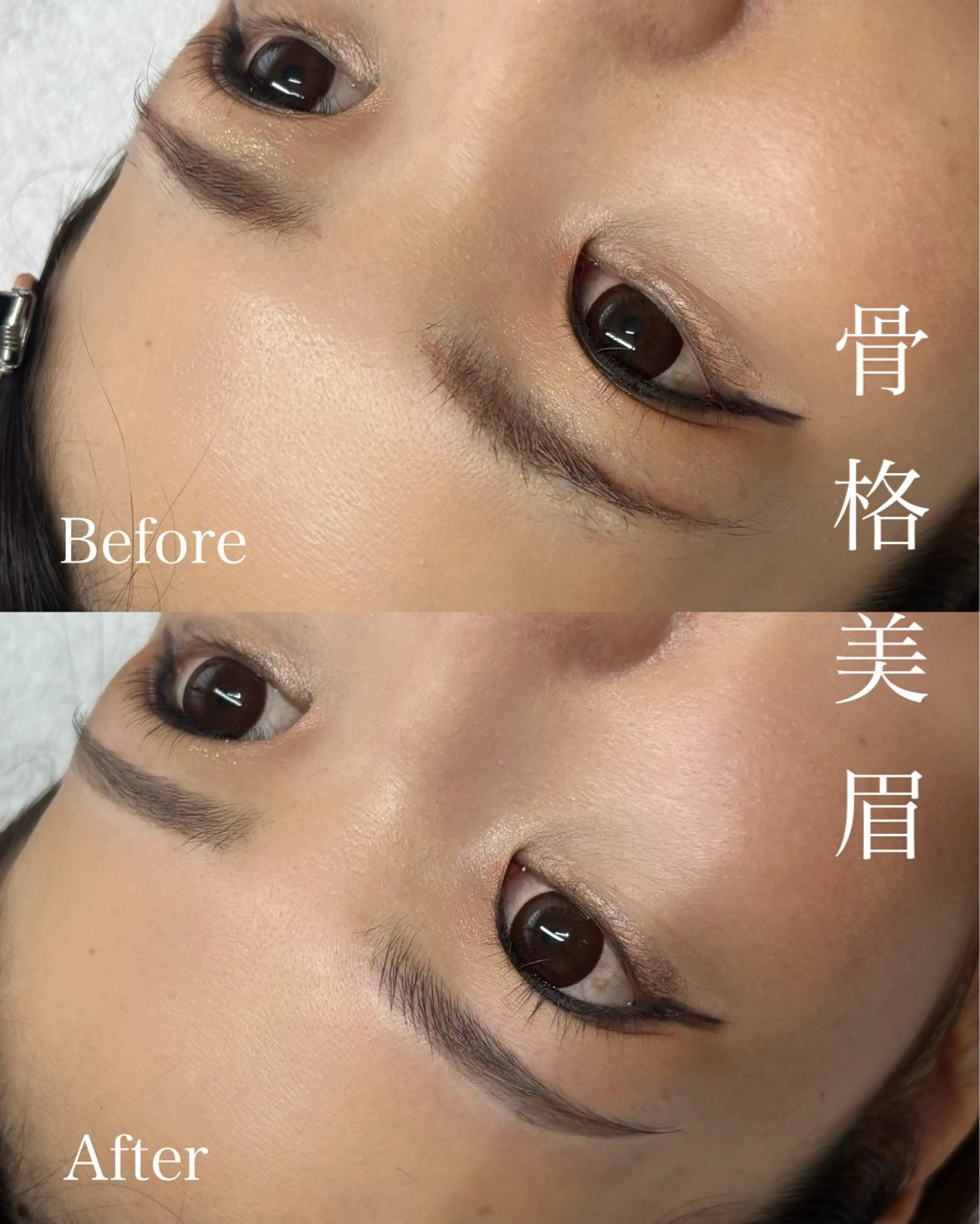 アイブロウ SPARKLE.恵比寿アイブロウサロン所属・SPARKLE. Ayaka🐰の眉毛・アイブロウイメージ