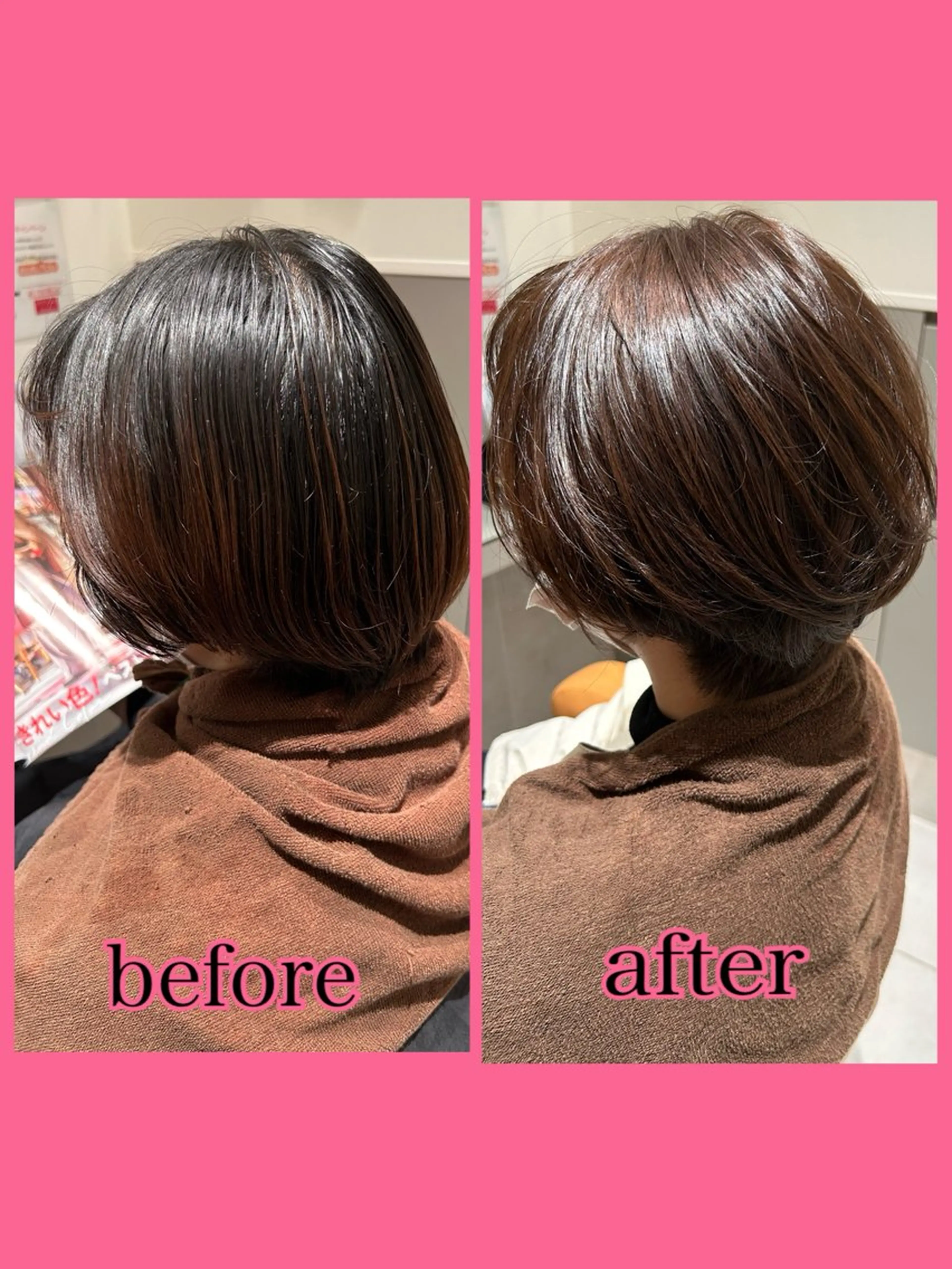 ショート カラー ヘアカラー 大久保 陽子のヘアスタイル