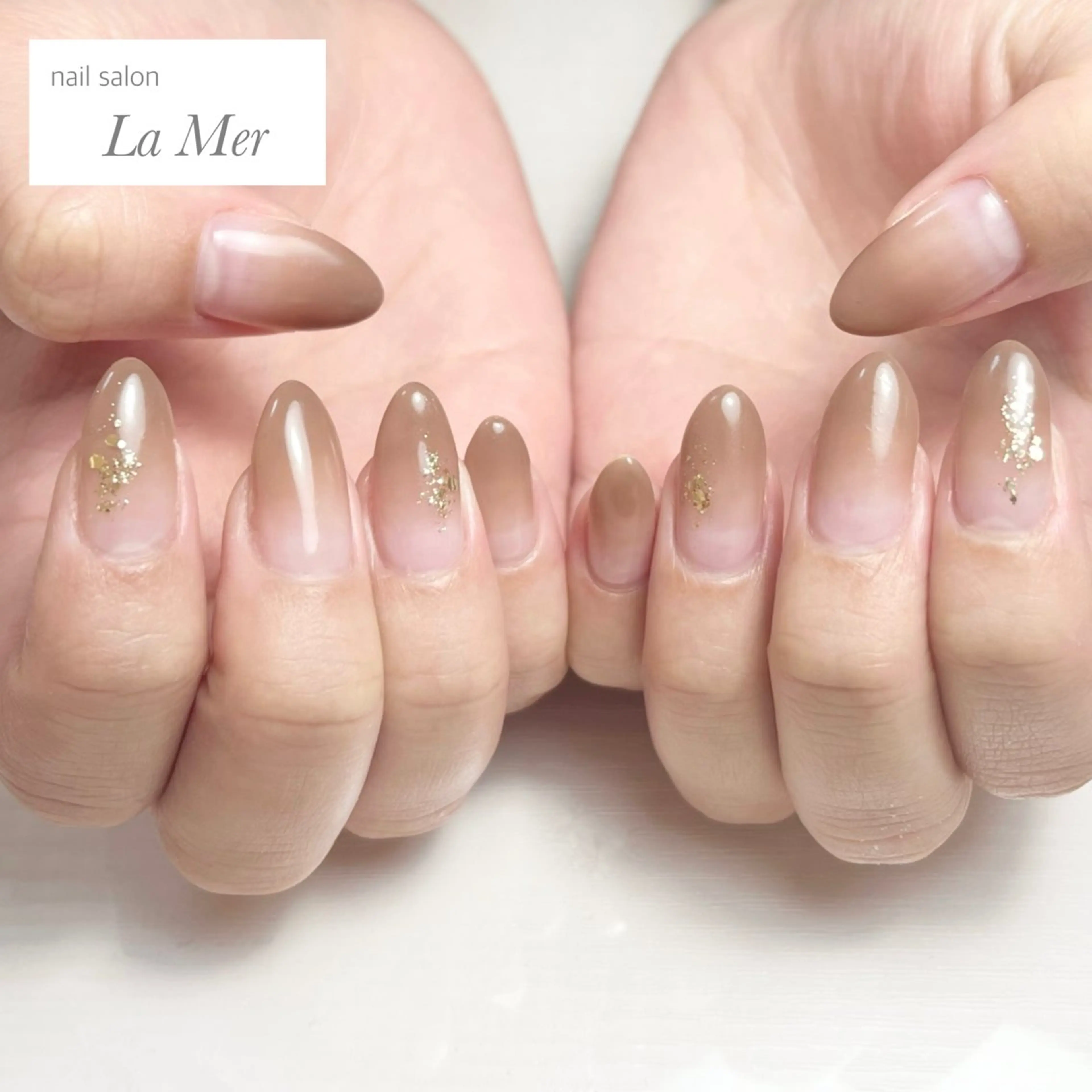ネイル ブラウン ゴールド グラデーション ラメ(グリッター) オフィスネイル ハンドネイル nailsalon La Merのネイルデザイン