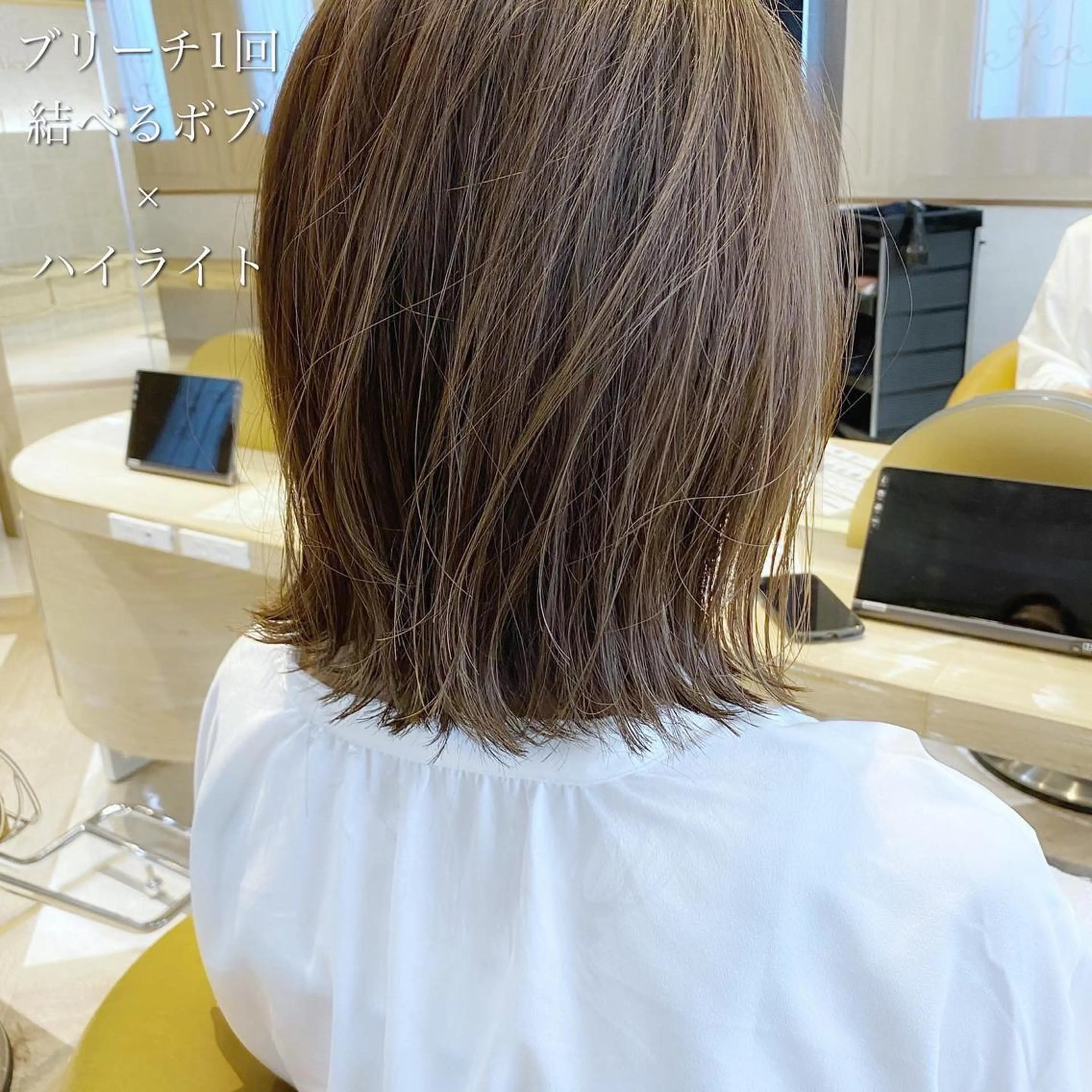 ミディアム 外ハネヘア カット ヘアカラー トリートメント 小顔カット/レイヤー /ボブ/浅野恵大のヘアスタイル