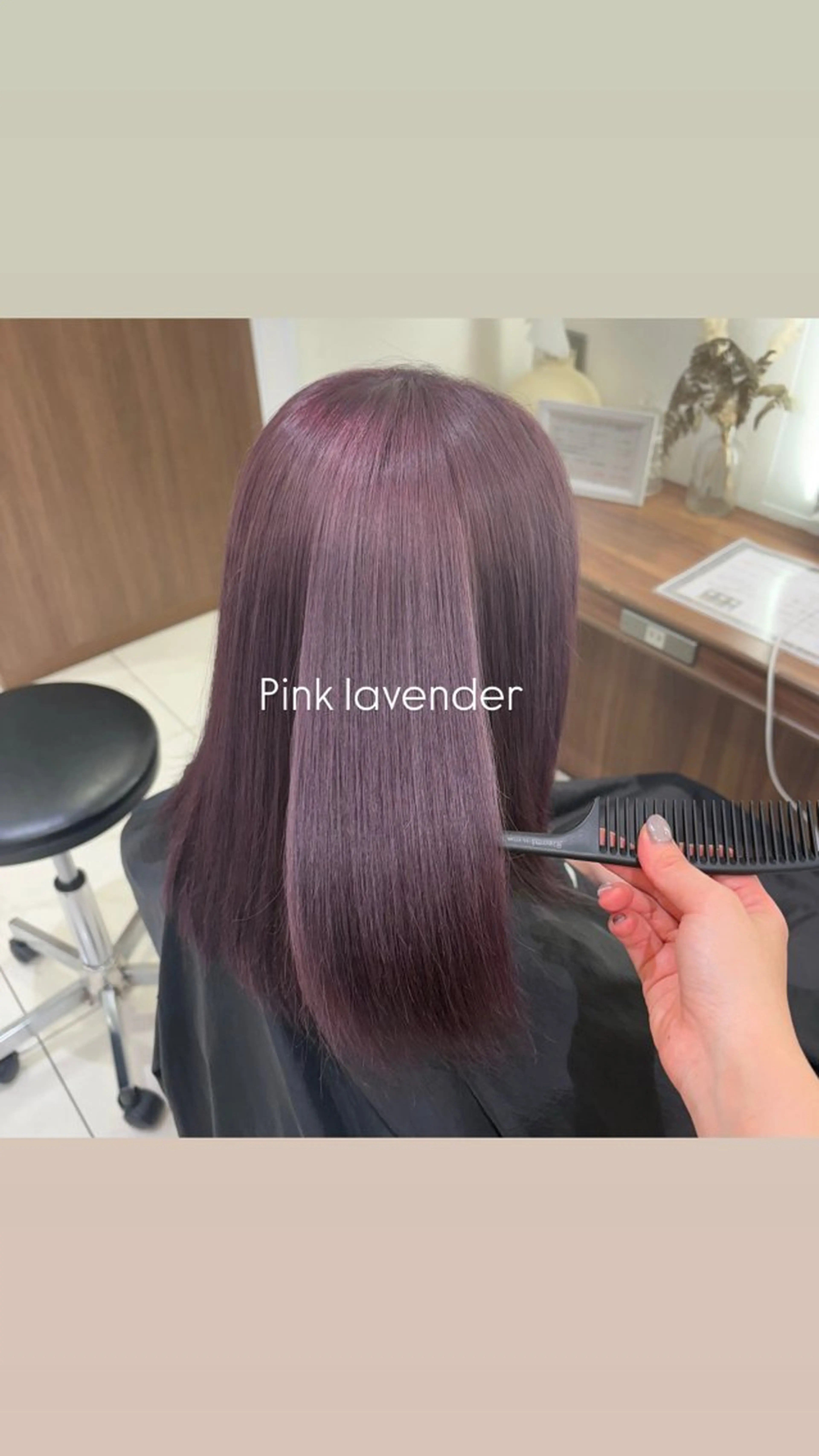 カラー 透明感カラー ヘアカラー 加藤 芽実のヘアスタイル