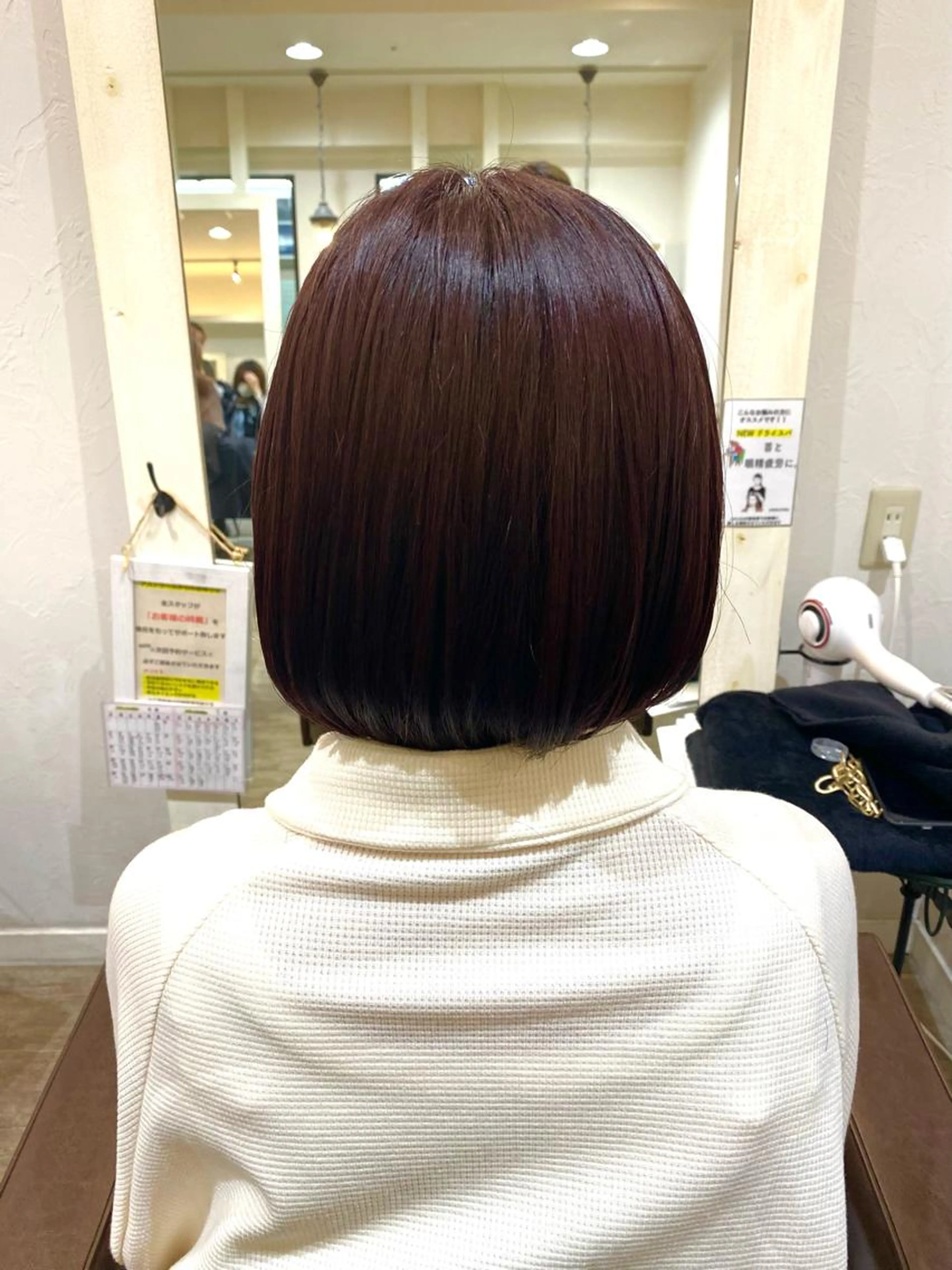 カット＋カラーの写真