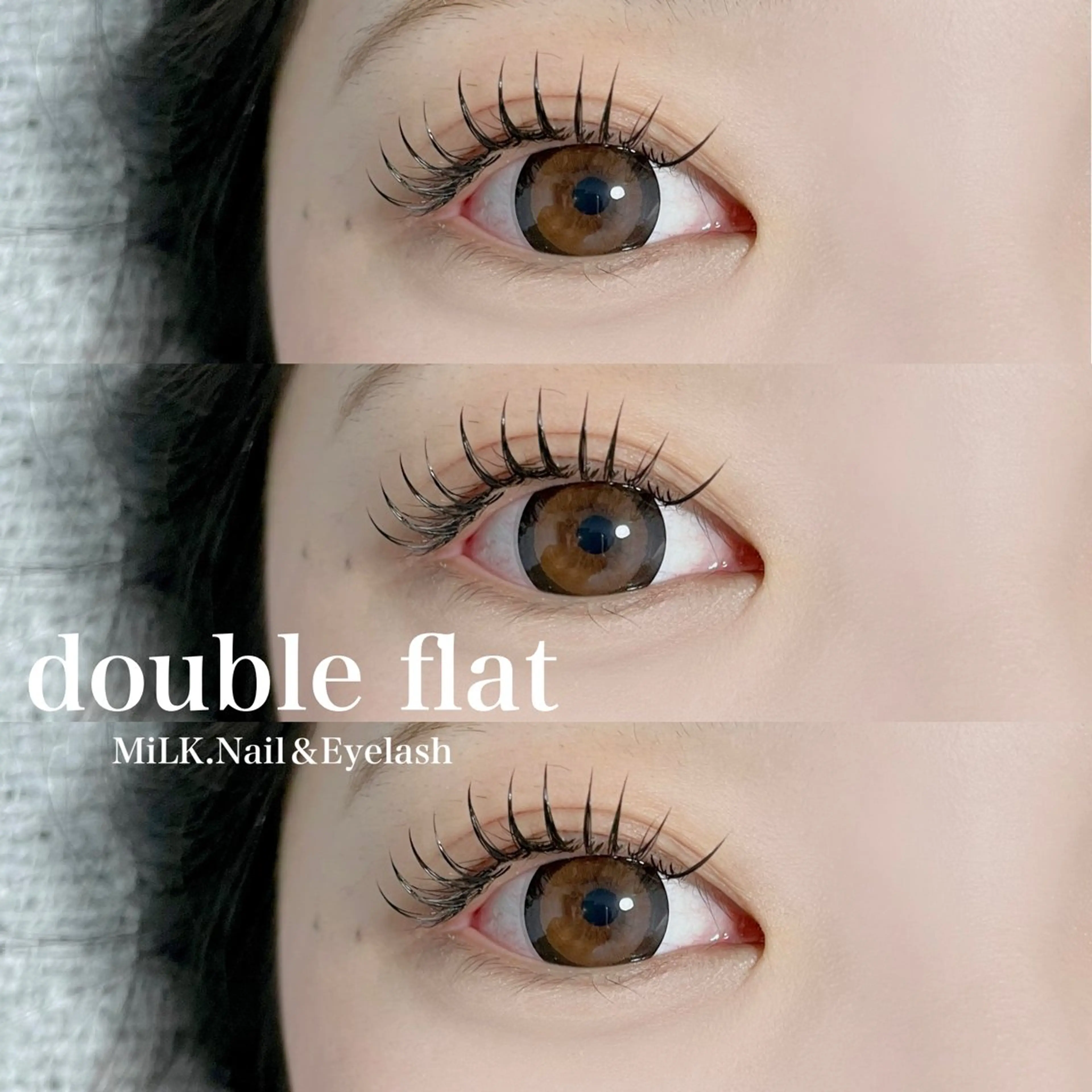 マツエク・マツパ マツエク MiLK.   Nail&Eyelash所属・MiLK. wakaのマツエク・マツパデザイン