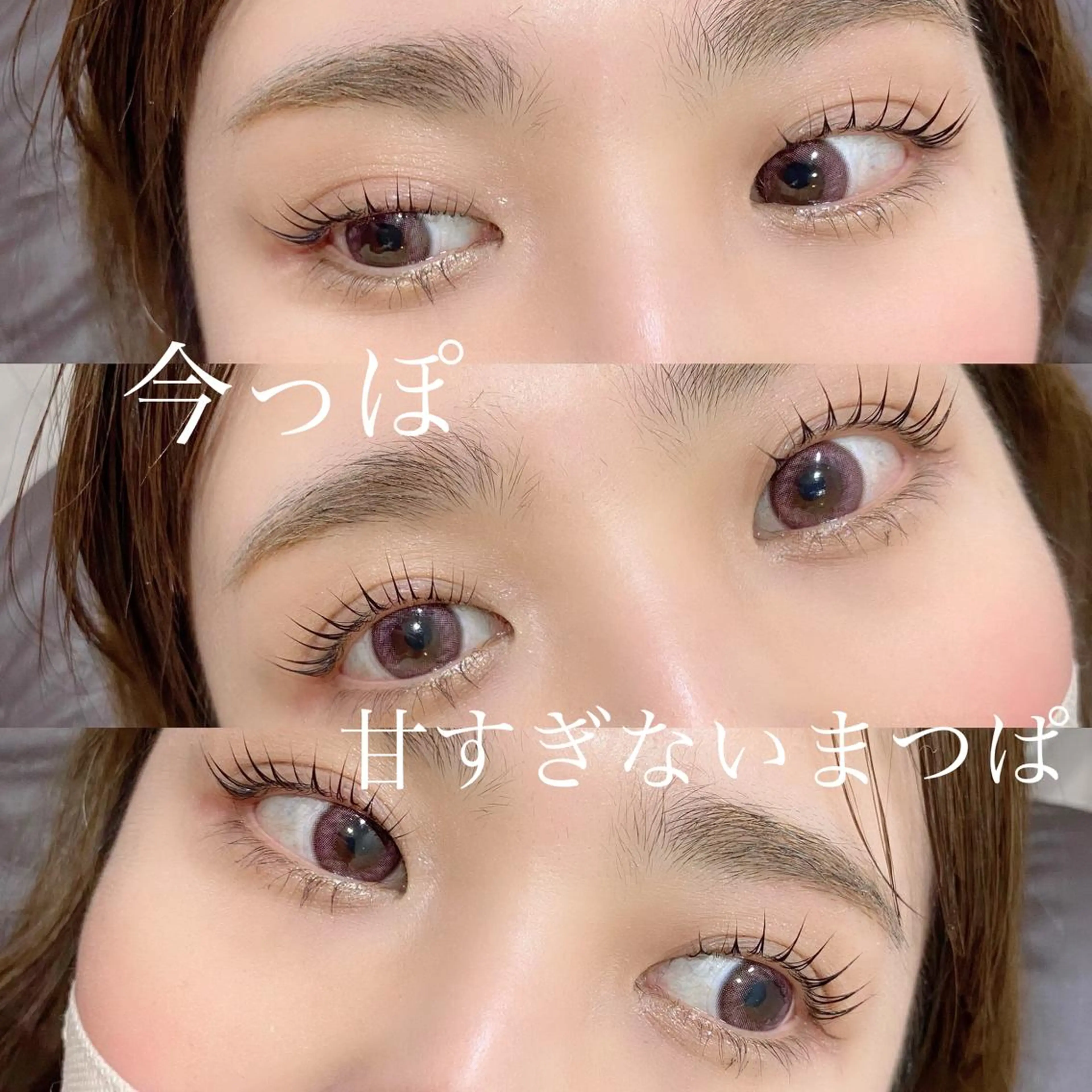 マツエク・マツパ フラットラッシュ パリジェンヌラッシュリフト 一重×まつ毛パーマ ボリュームラッシュ マツパ アイデザイナー Key（ケイ）の眉毛・アイブロウイメージ