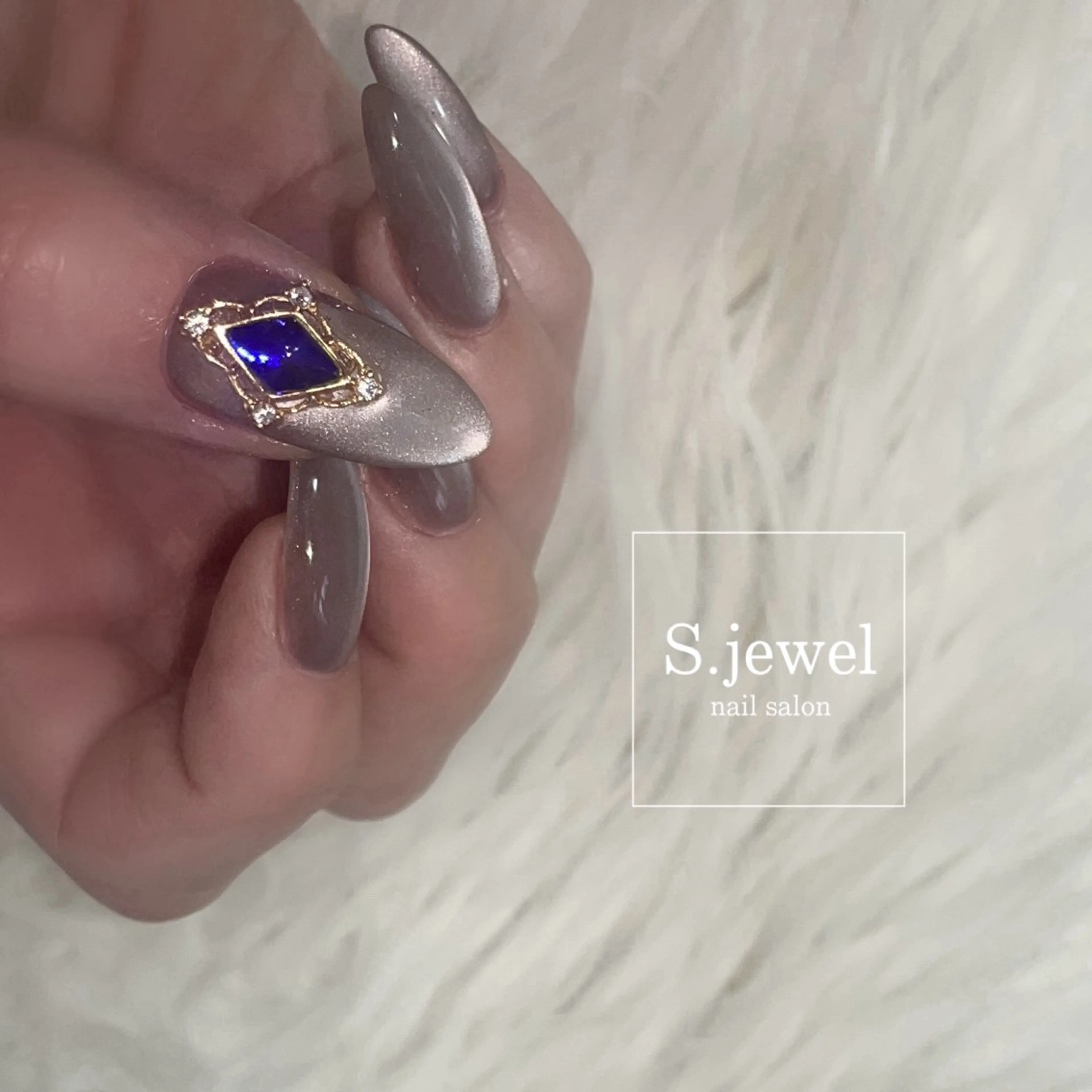 ネイル S♡JEWEL所属・S. JEWELのネイルデザイン