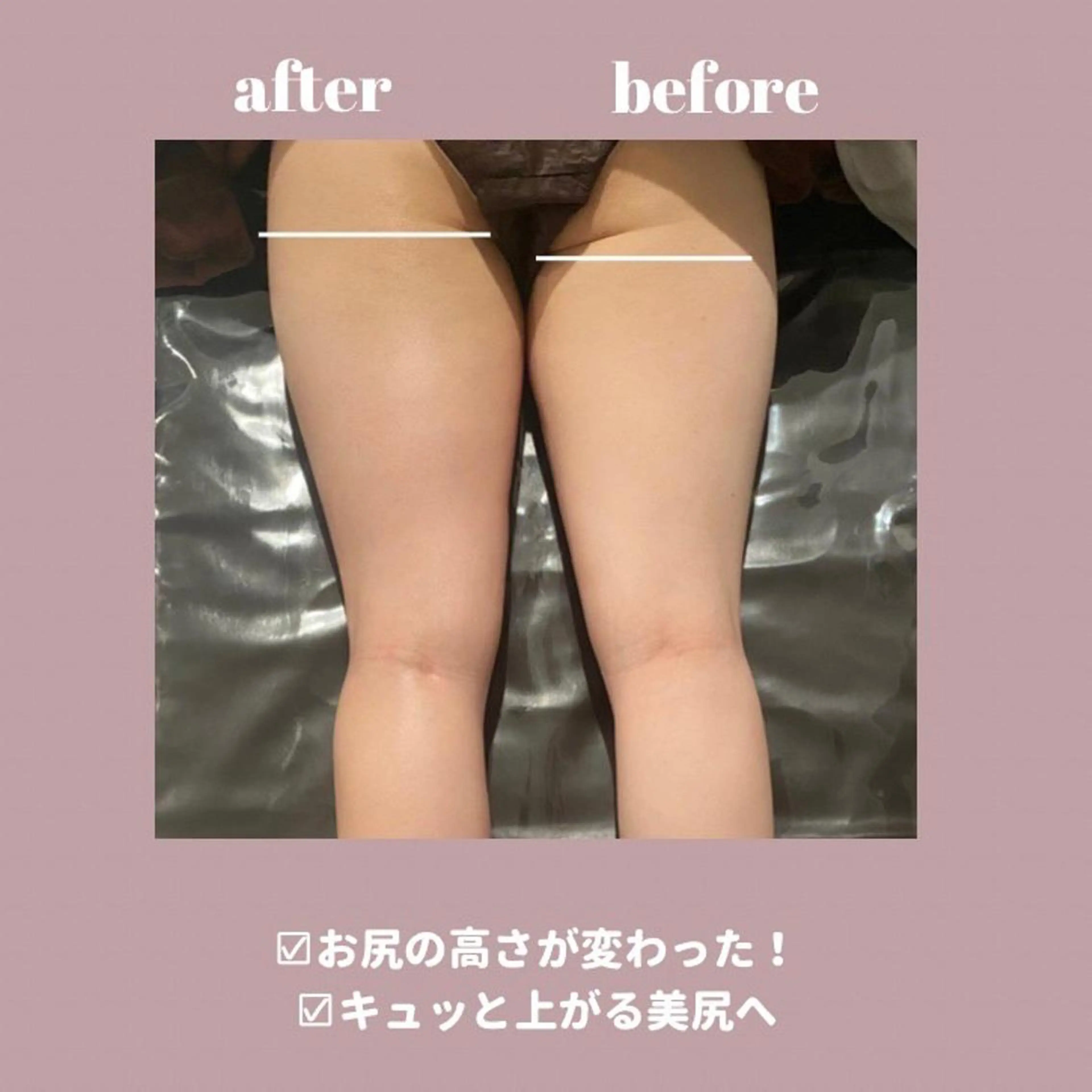コルギ/全身リンパ mimo.saoriのエステ・リラクイメージ