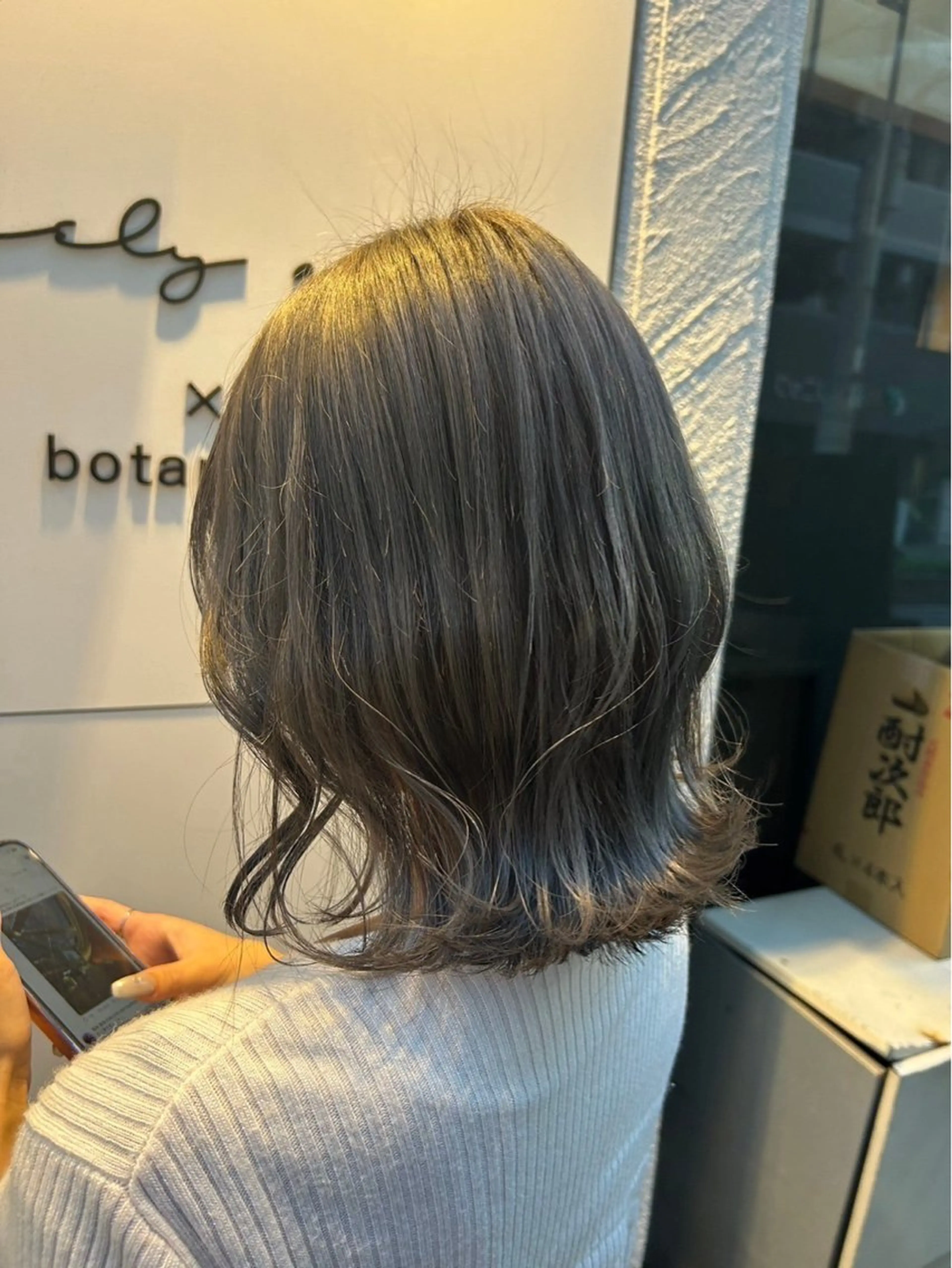カラー 美髪✨艶髪✨髪質改善 カラー特化❣藤井陽奈のヘアスタイル