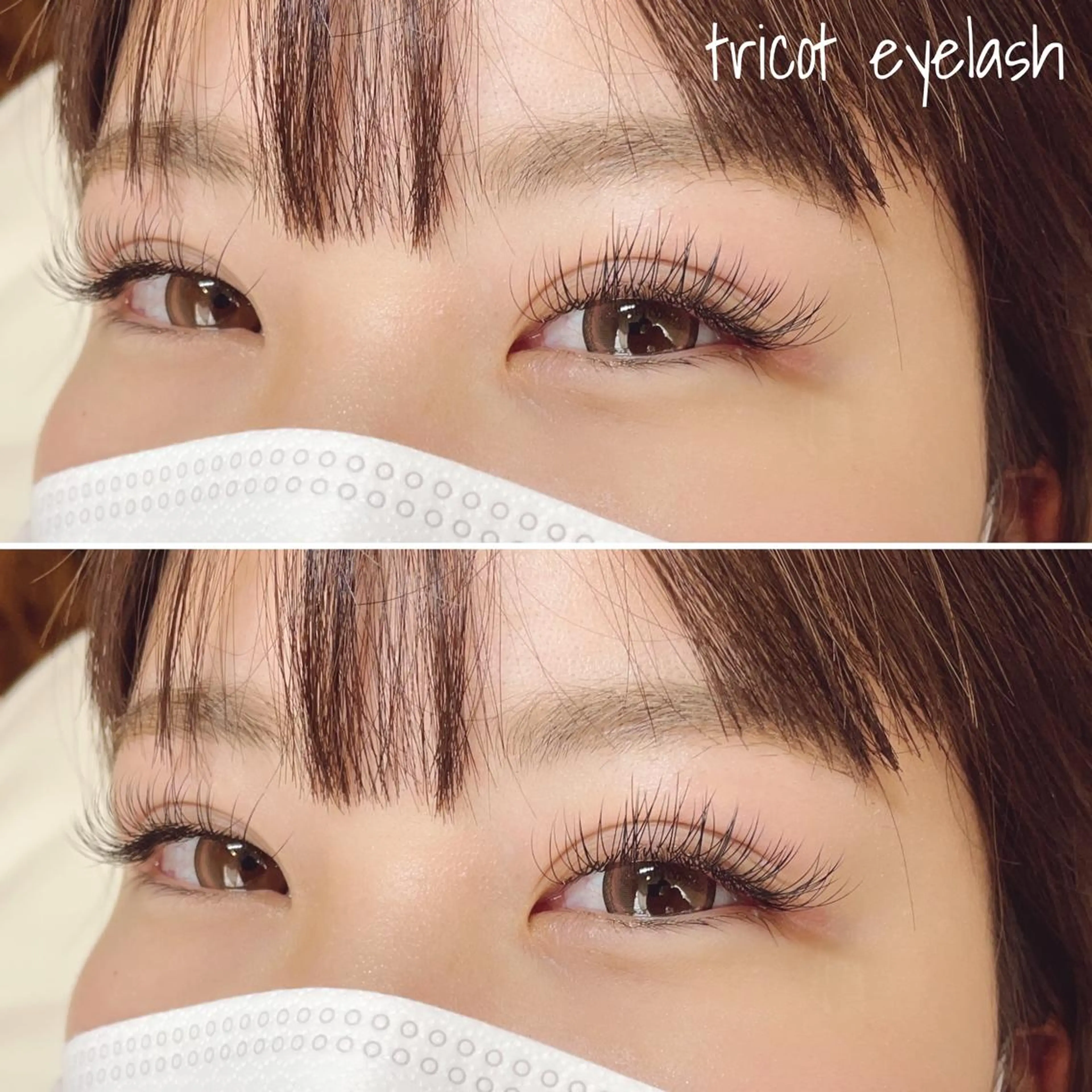 マツエク・マツパ CCカール Cカール Dカール フラットラッシュ tricot 藤元のマツエク・マツパデザイン