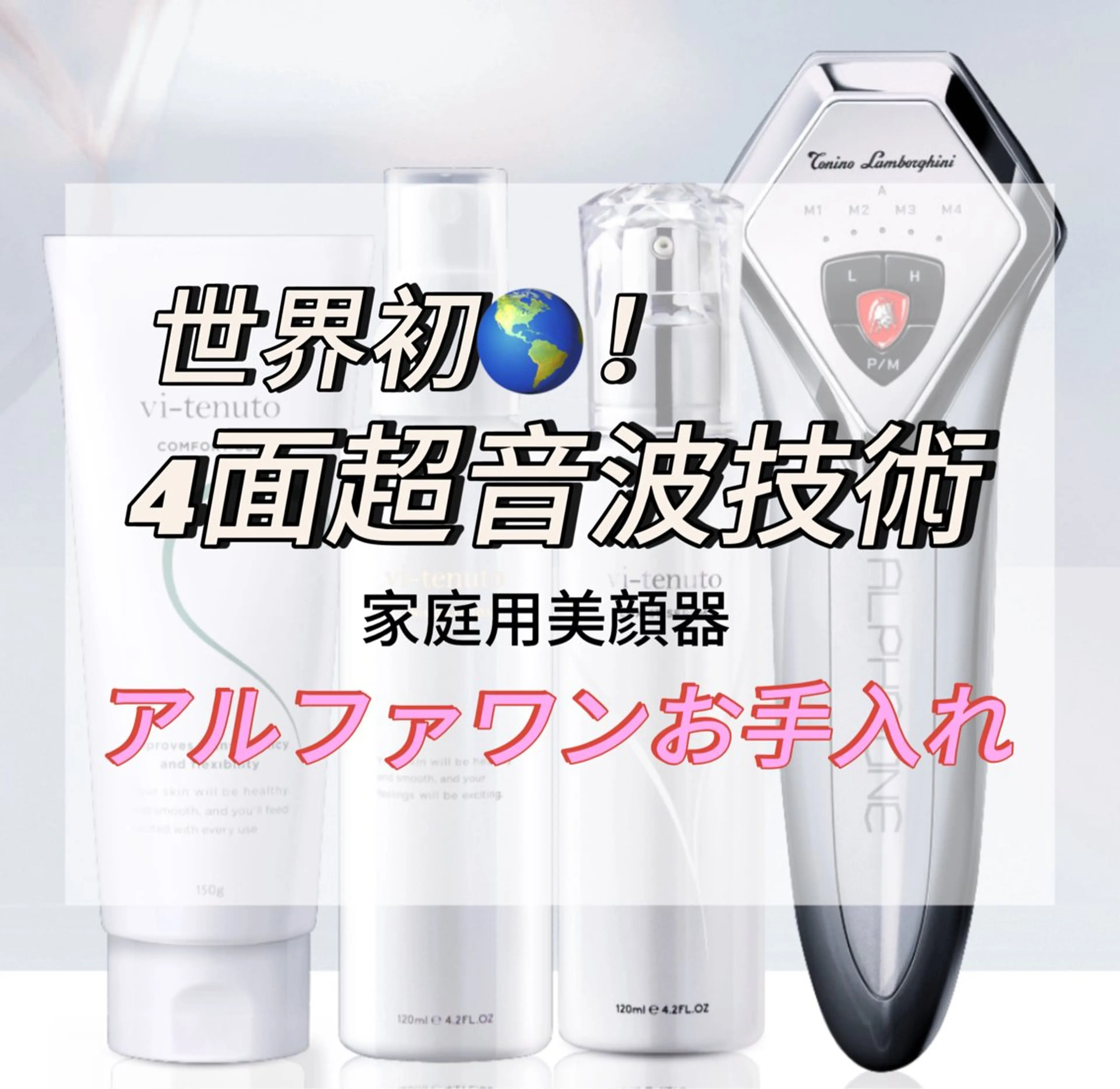 エステ プライベートサロン W.beautyのエステ・リラクイメージ