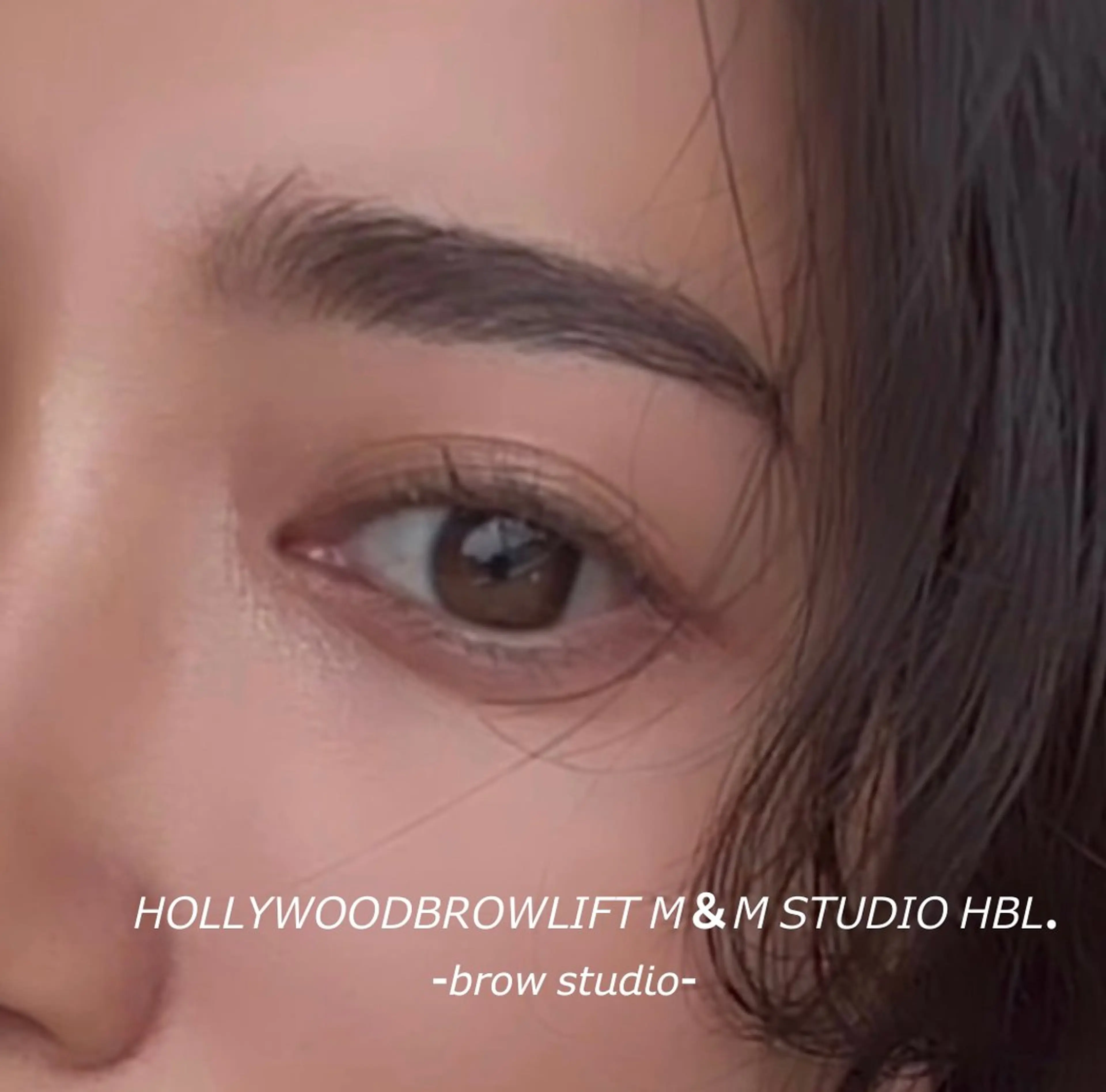 ハリウッドブロウリフトの写真