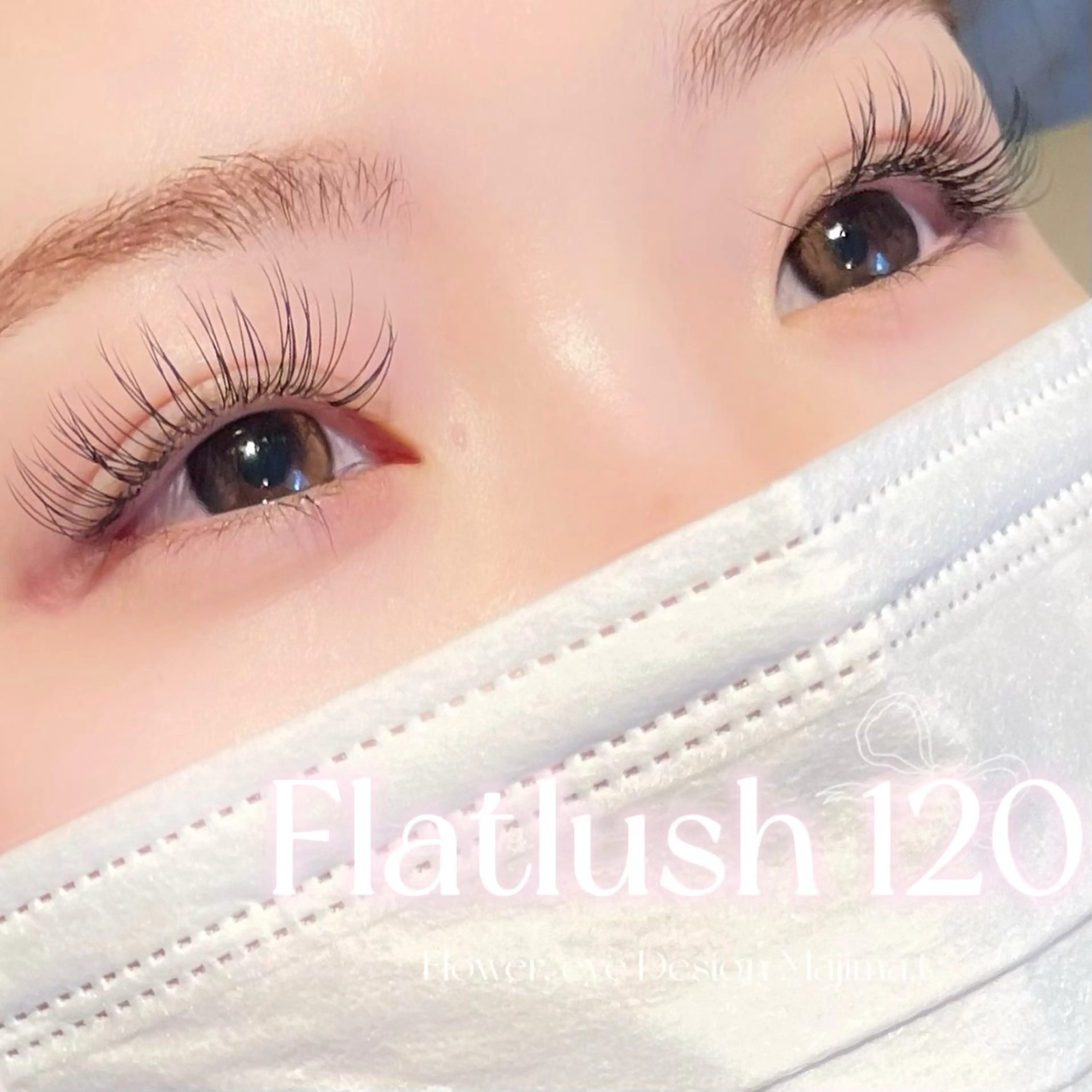 マツエク・マツパ 韓国風マツエク マツエク Flower.eye Design所属・majima tomomiのマツエク・マツパデザイン