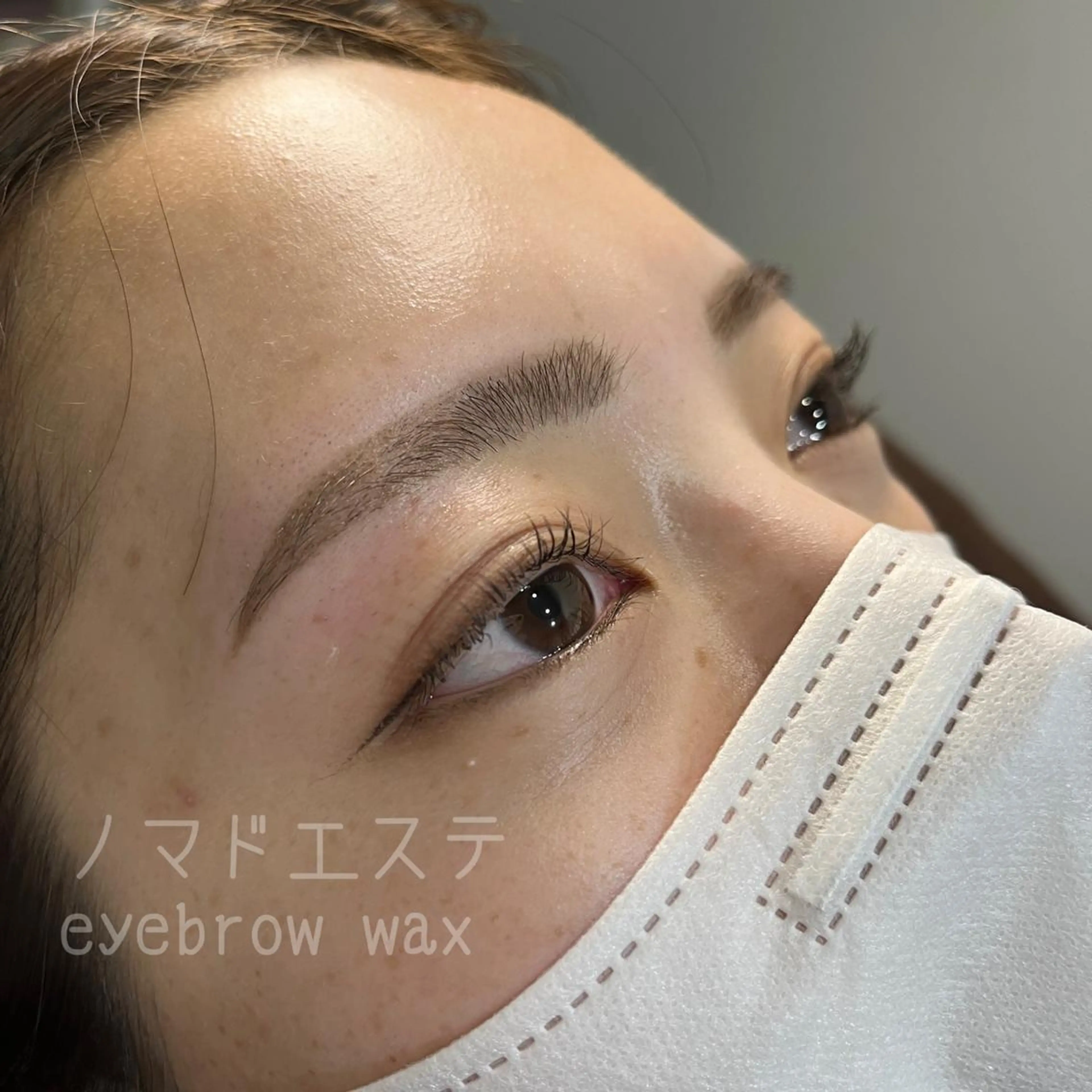 アイブロウ 眉Wax・光脱毛専門 サロンゆかの眉毛・アイブロウイメージ