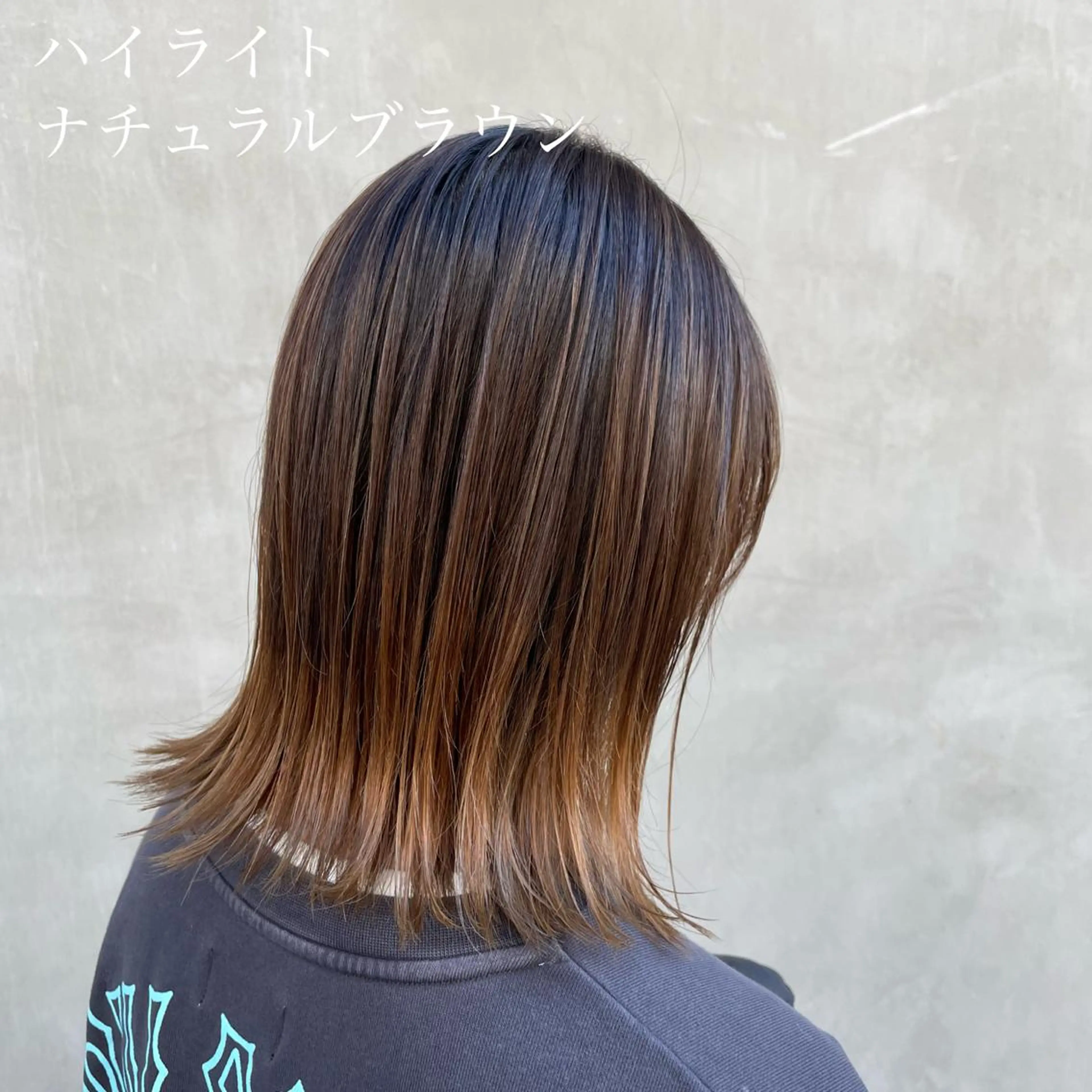 ミディアム ヘアカラー 韓国ヘア/レイヤー 🇰🇷/艶髪/長橋のヘアスタイル