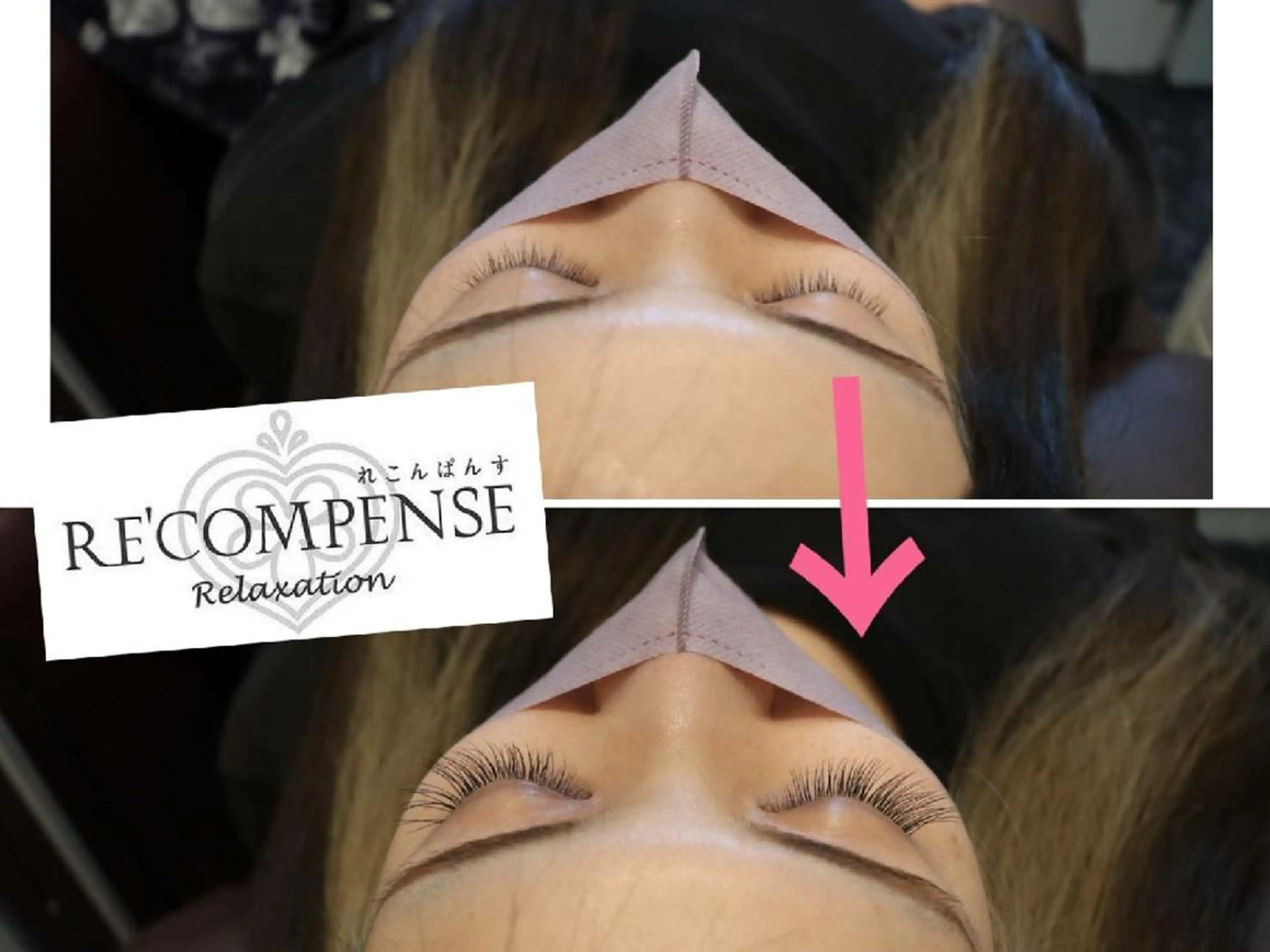 マツエク・マツパ RE'COMPENSE所属・れこん ぱんすのマツエク・マツパデザイン