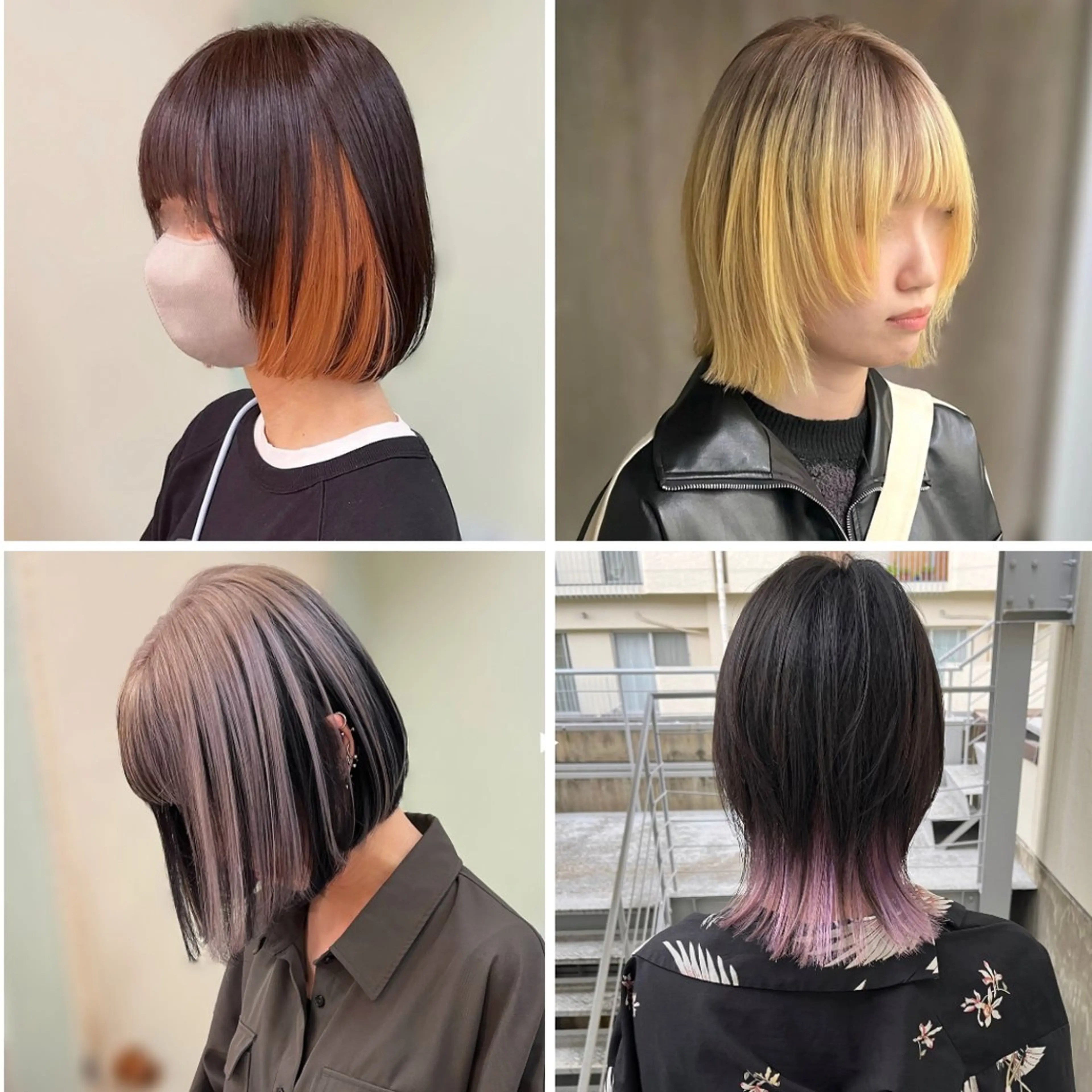 🚹🚺インナーカラー＋全体カラーの写真
