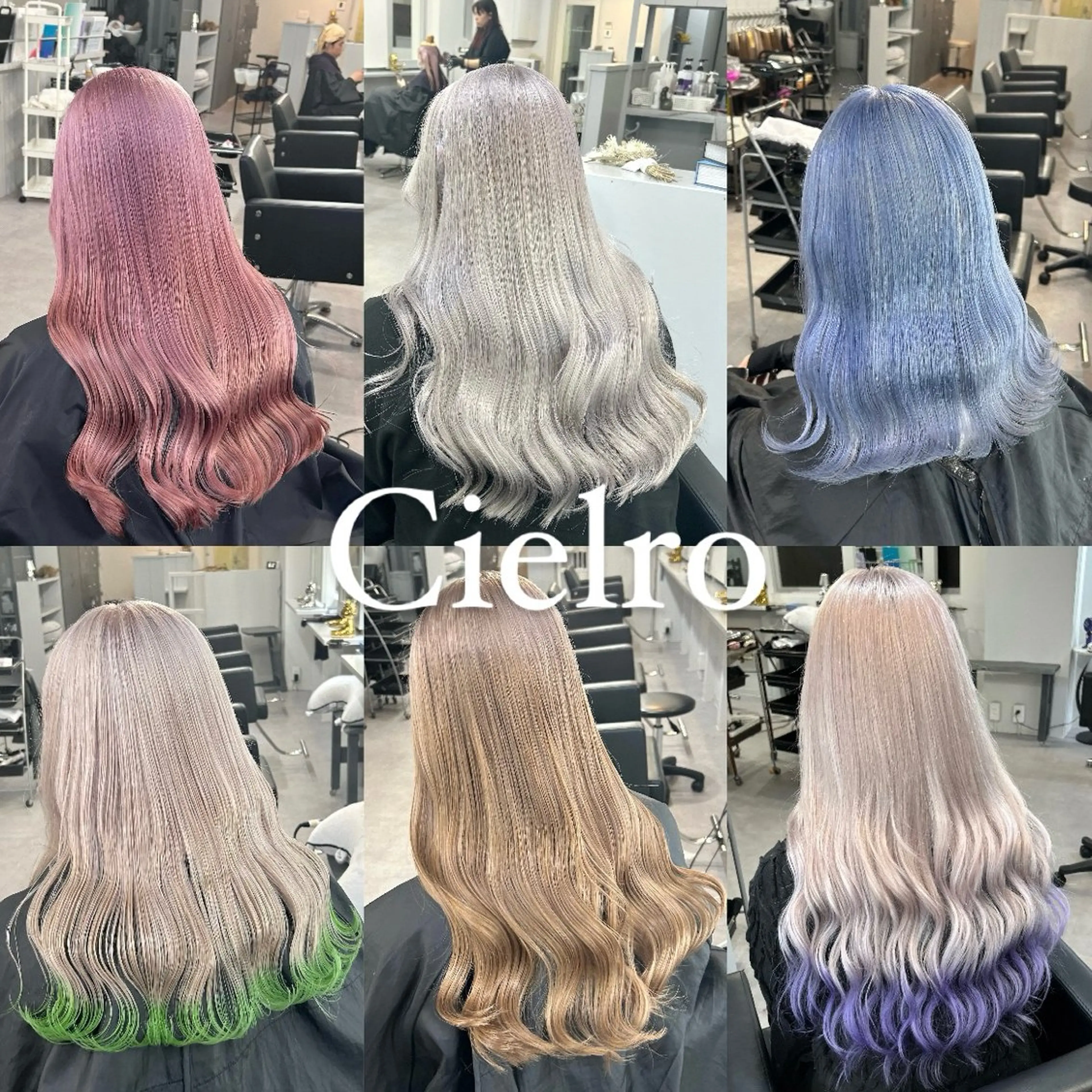 ロング カラー デザインカラー ハイトーンカラー ヘアカラー エクステ Cielro【 シェイロ 】所属・Cielro/ダブル カラー/西田咲希のヘアスタイル