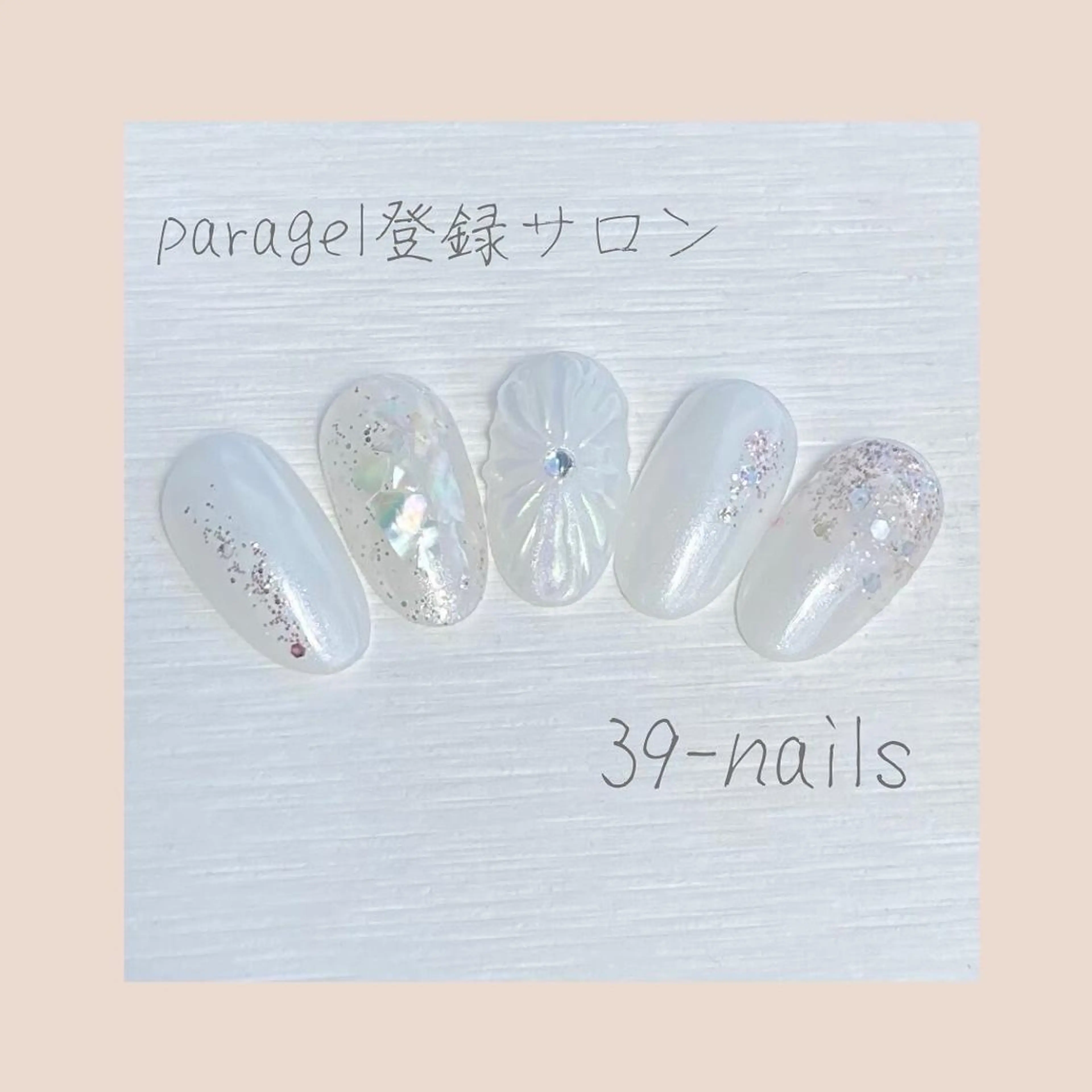 ネイル 39-nails EharaMikuのネイルデザイン