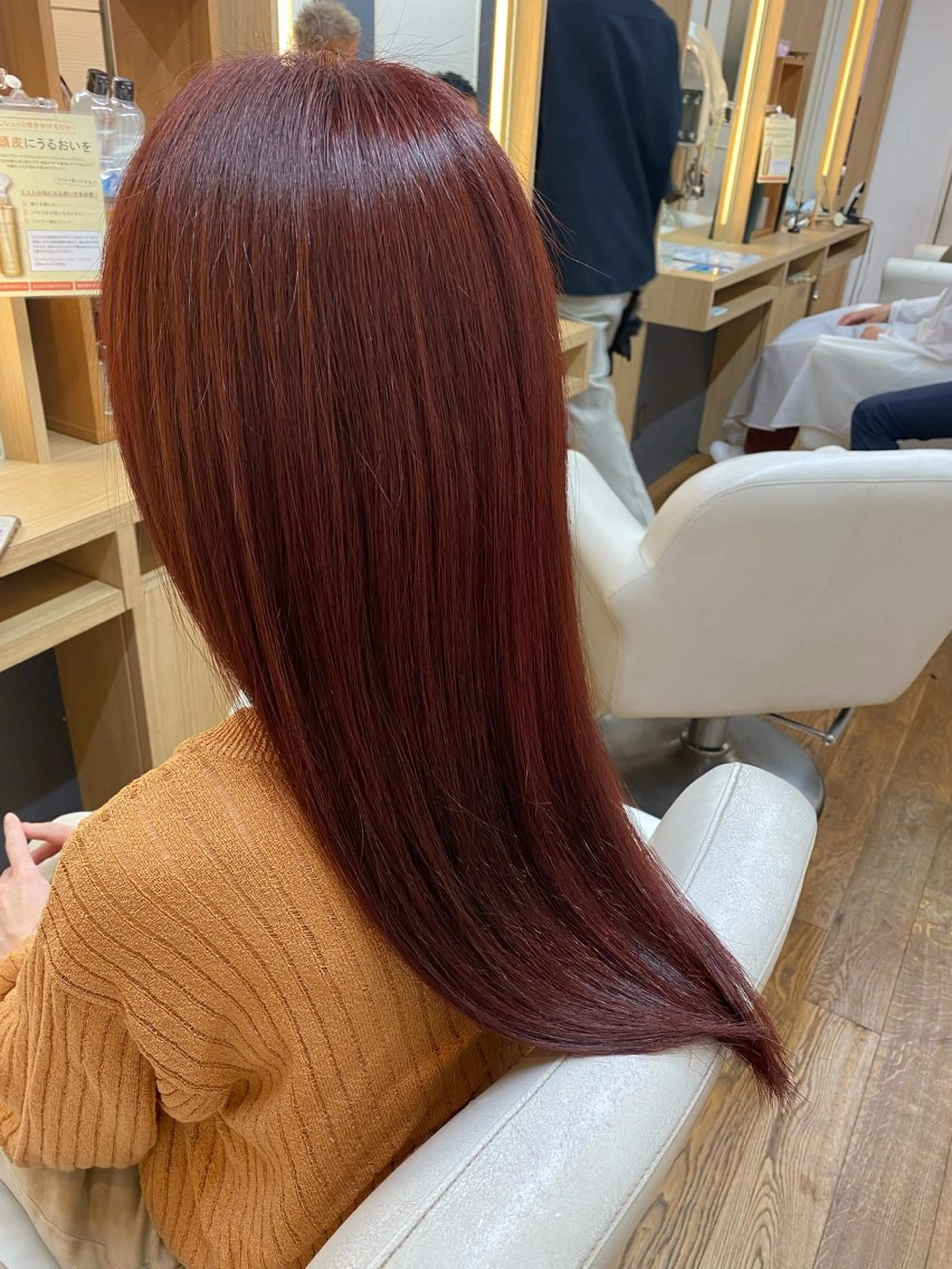 ロング カラー トリートメント 韓国ヘア sasugaのヘアスタイル