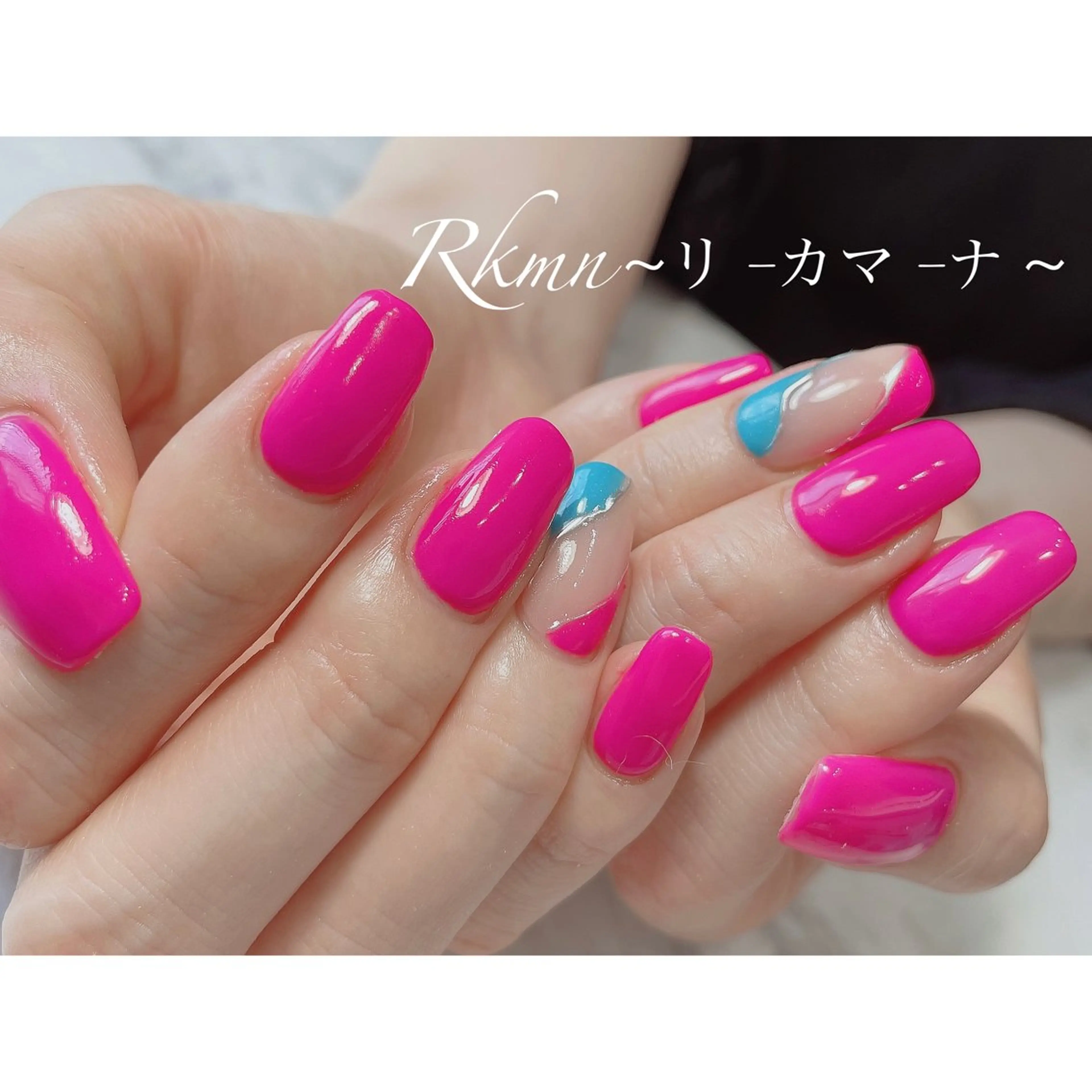 ネイル アートネイル ミラーネイル ピンク 春ネイル ハンドネイル フットネイル ハンドケア Rkmn ~リ-カマ-ナ~のネイルデザイン