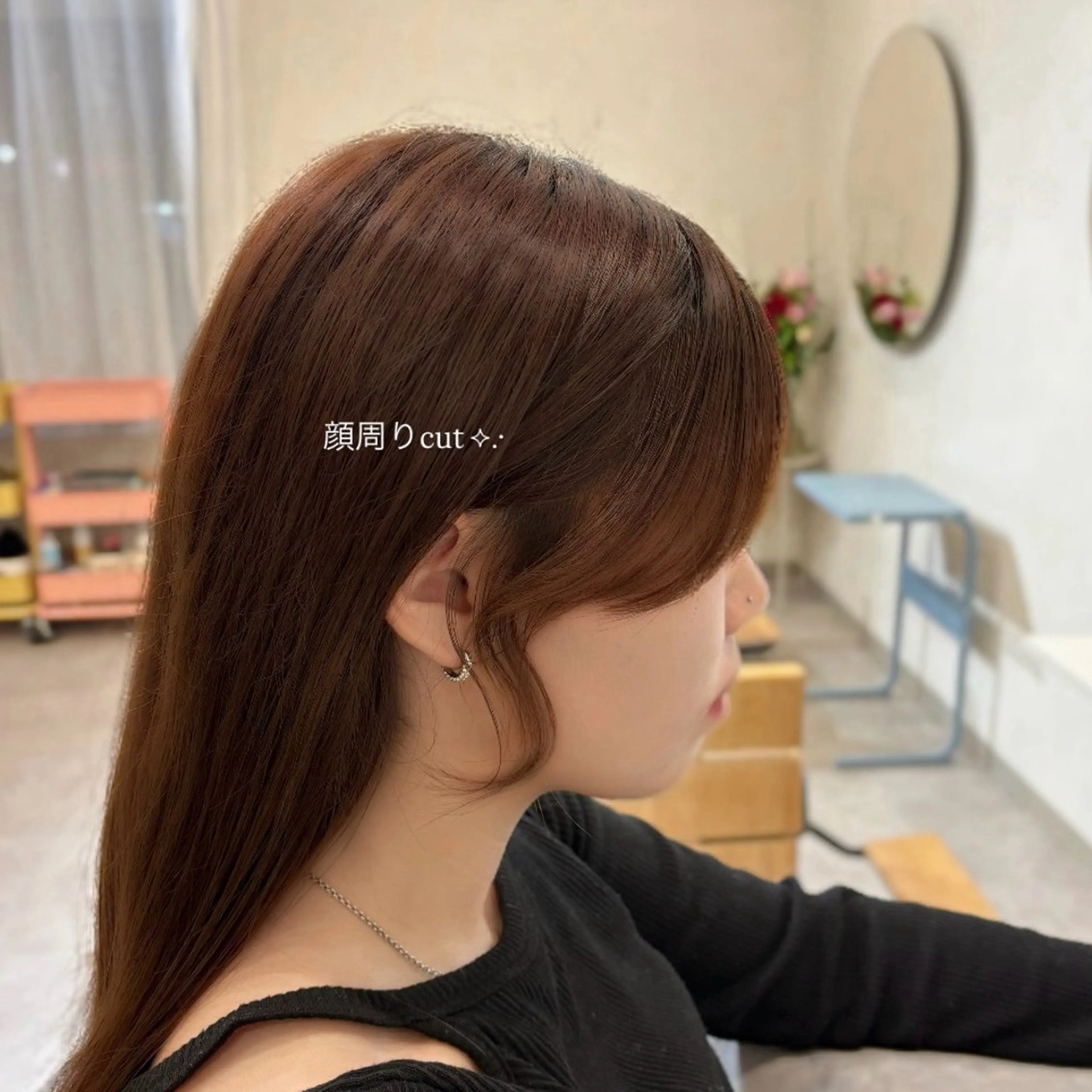 ロング 顔周りカット カット hair room nico所属・山口美容室/ nico/shionのヘアスタイル