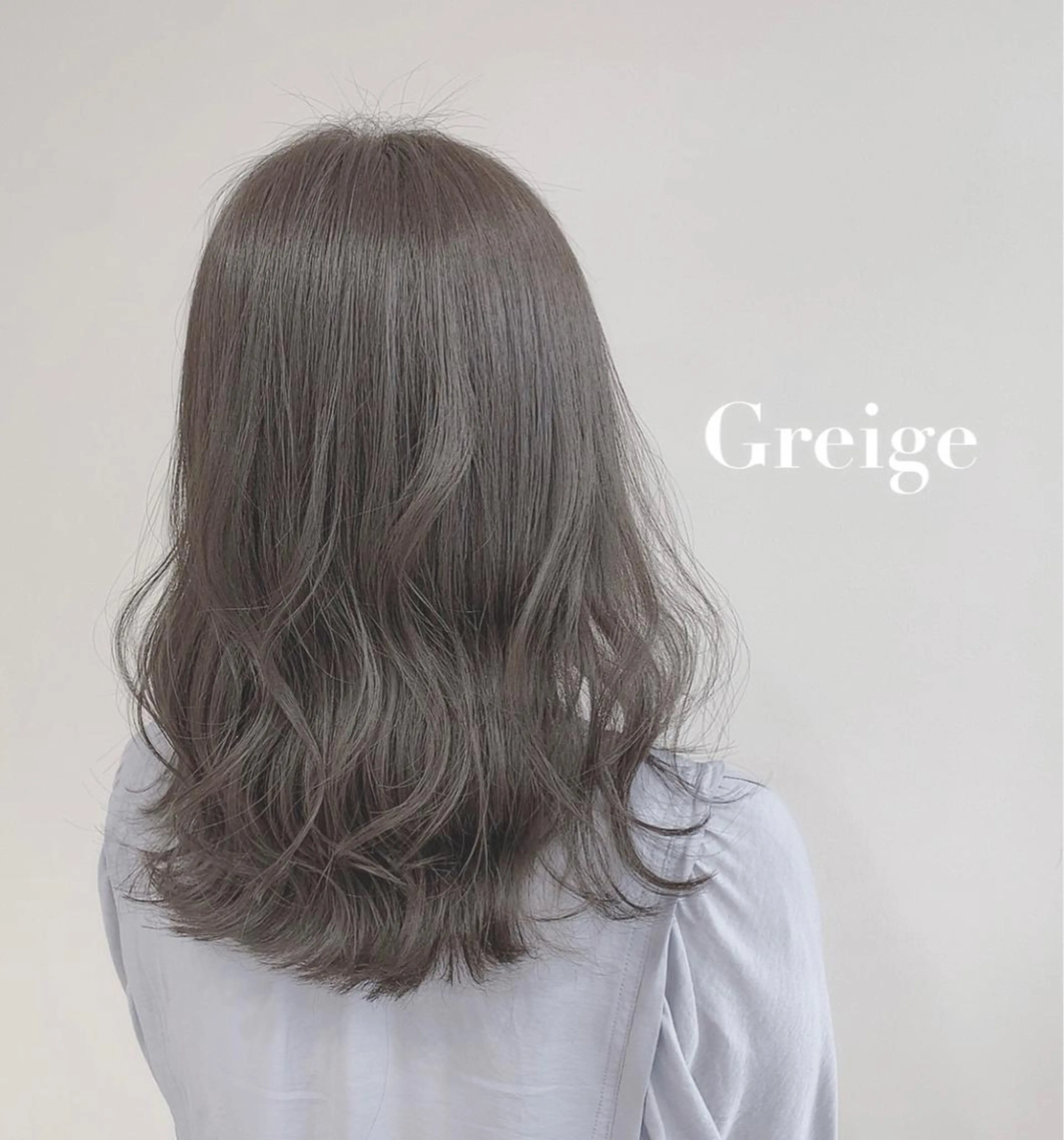 セミロング カラー ヘアカラー 松本 菜那のヘアスタイル