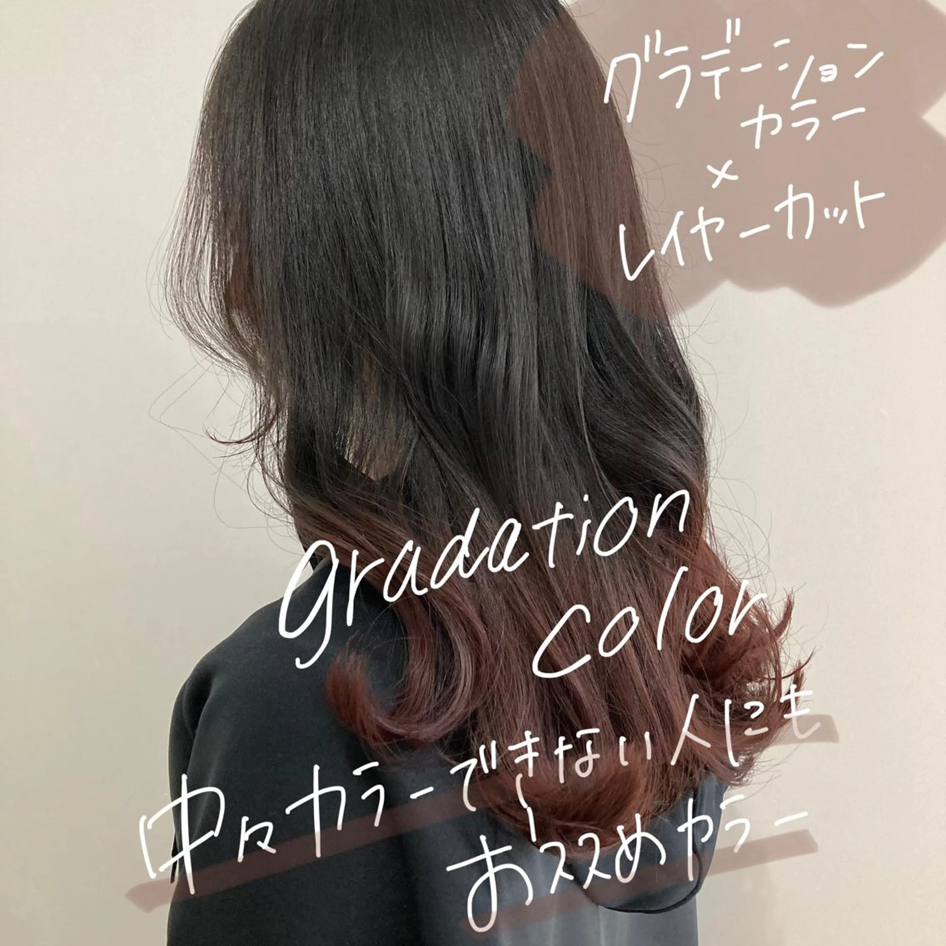 セミロング カラー パーマ お洒落パーマ/ 艶カラー/michiのヘアスタイル