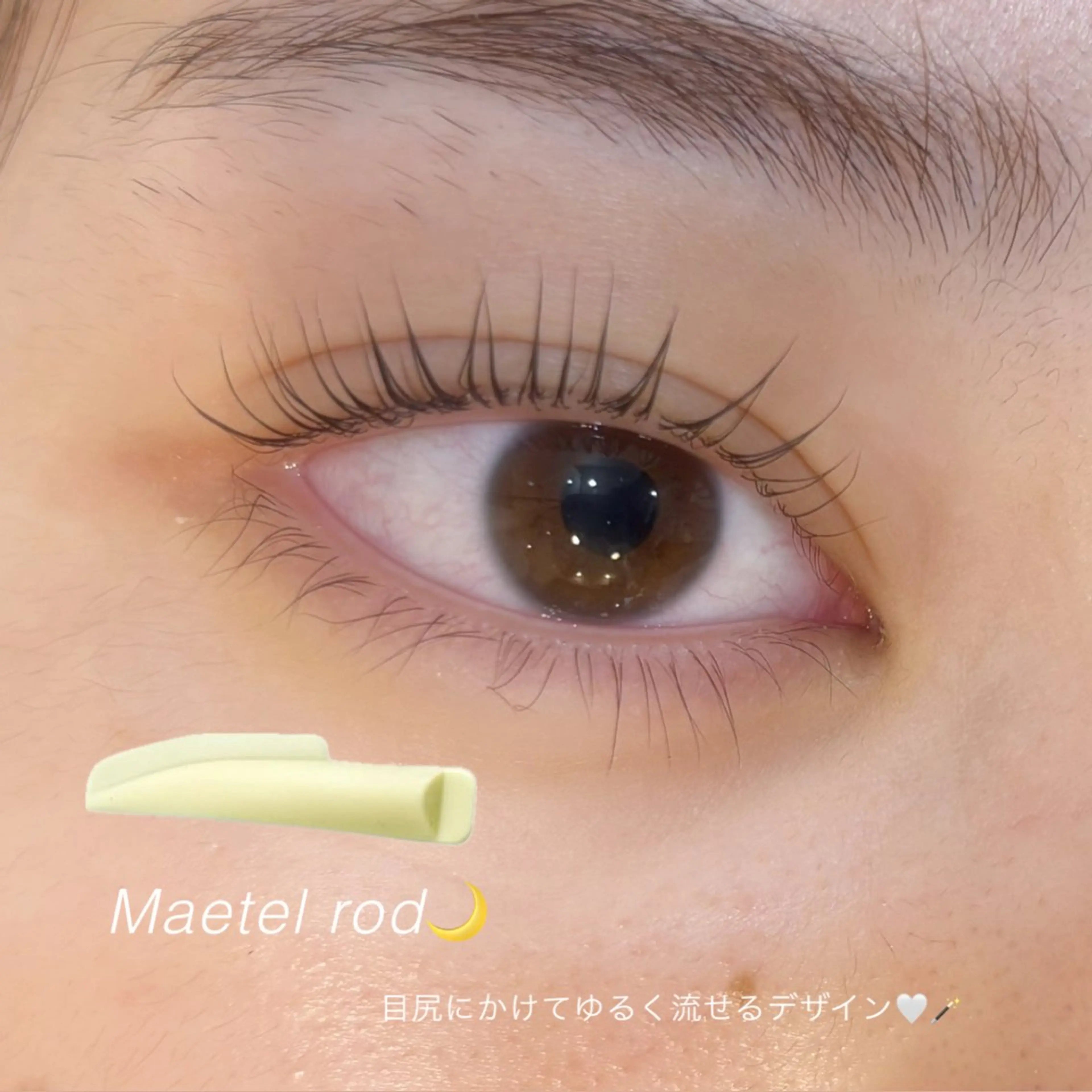 デザインパーマの写真
