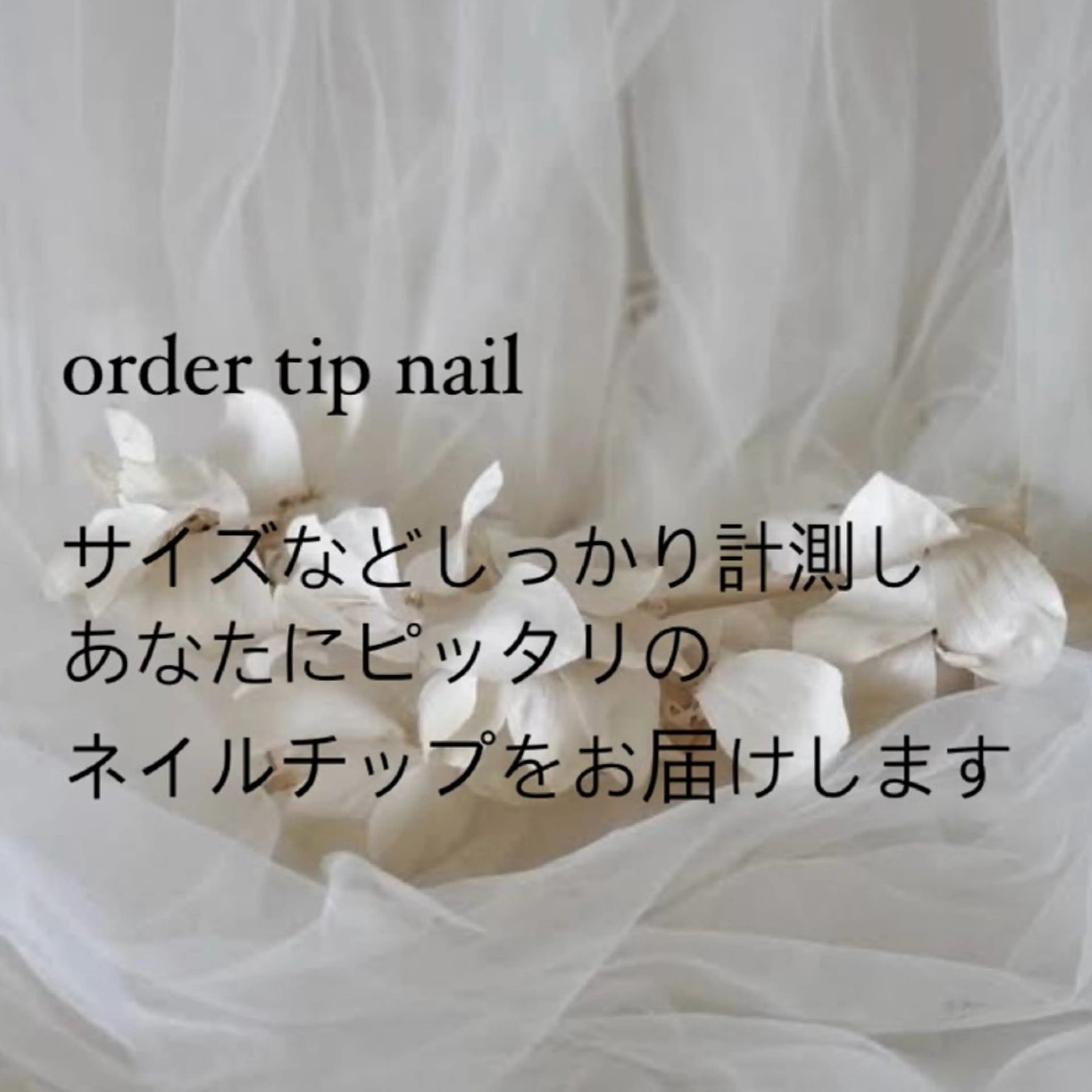 ネイル･エステ afdlbcのネイルデザイン