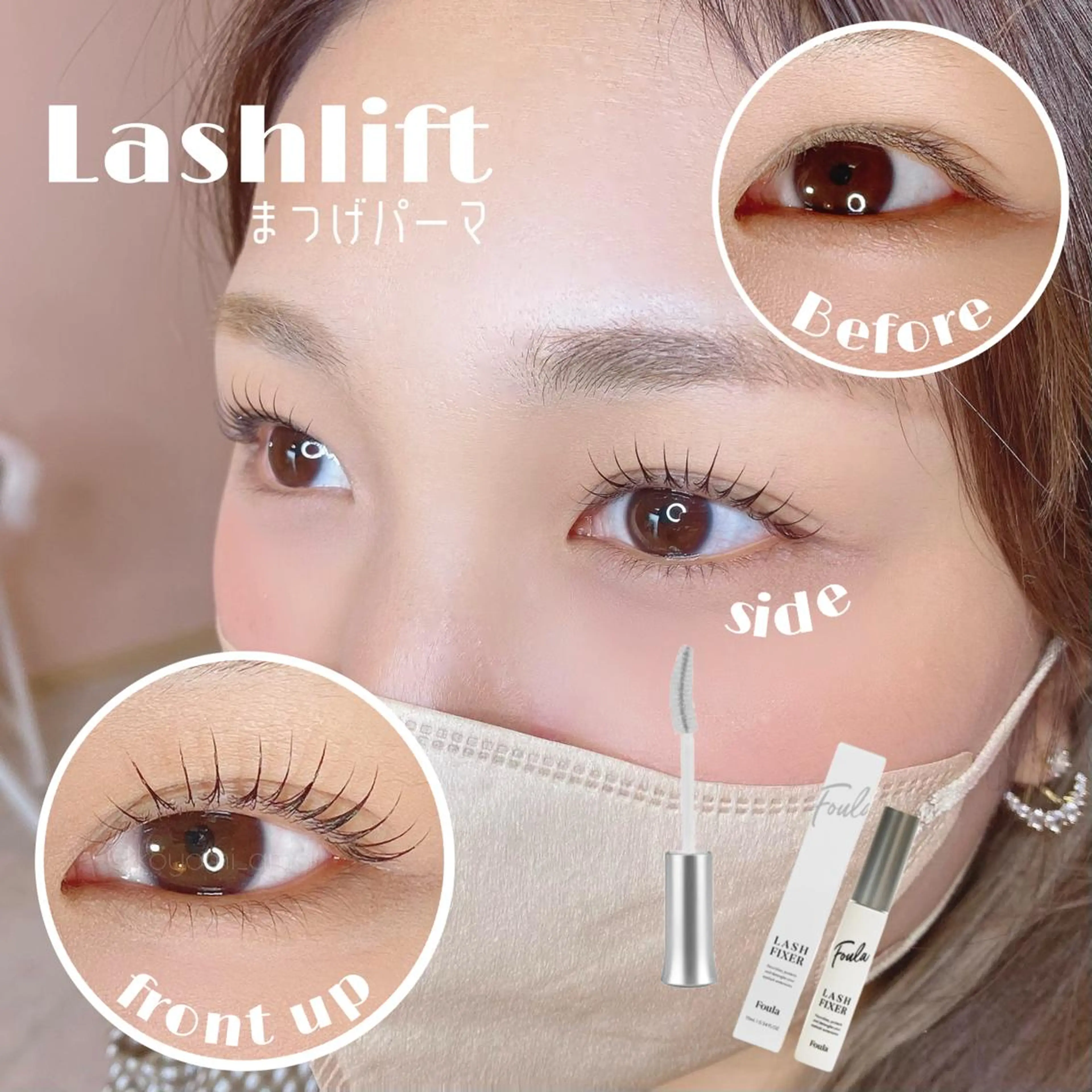 マツエク・マツパ eyelash eyebrow salon  joie365所属・joie365 koyomiのマツエク・マツパデザイン