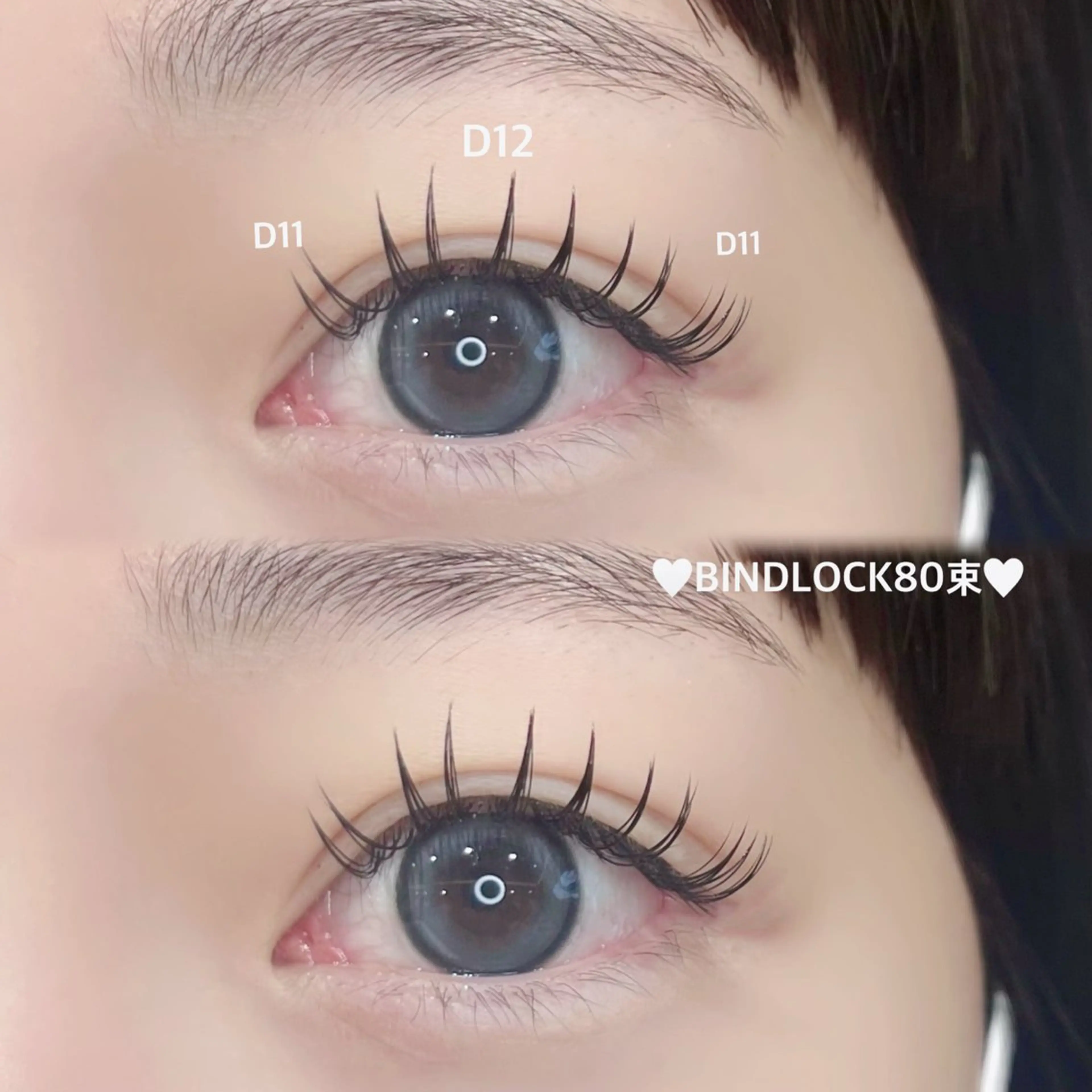 マツエク・マツパ マツエク Minami .のマツエク・マツパデザイン