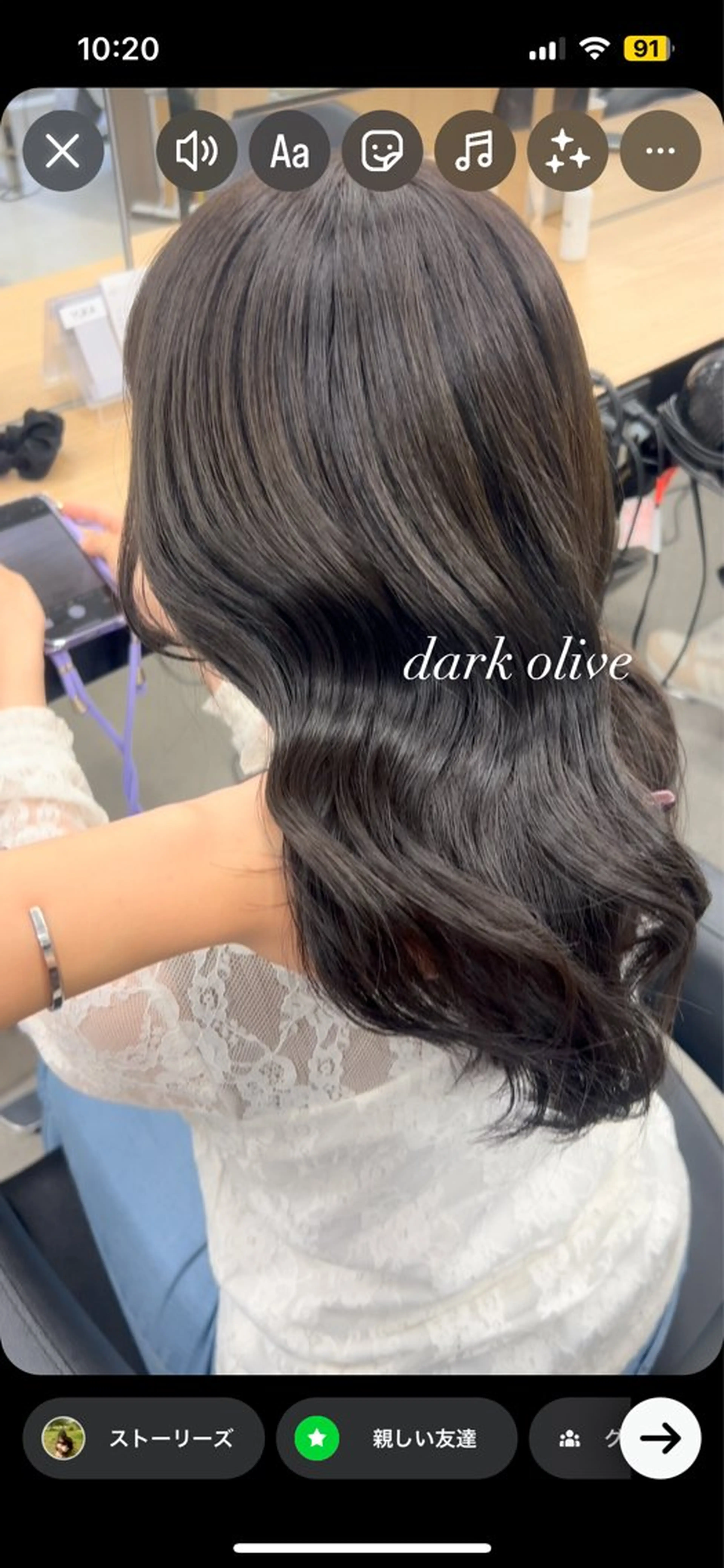 ロング カラー ヘアカラー トリートメント ヘッドスパ ヘアセット YUKA💜淡色 ラベンダー/ベージュのヘアスタイル