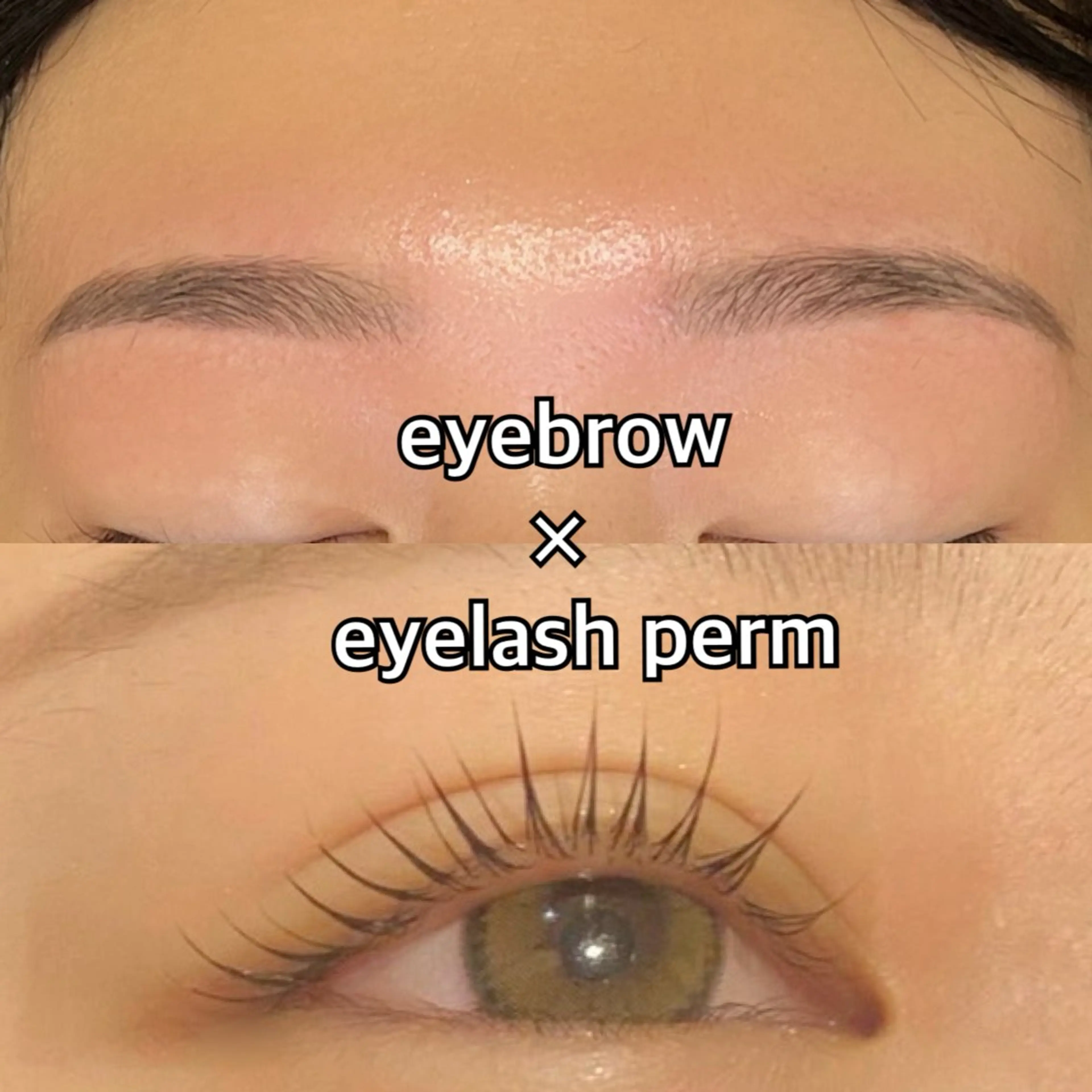 まつげパーマ＋眉毛WAXの写真