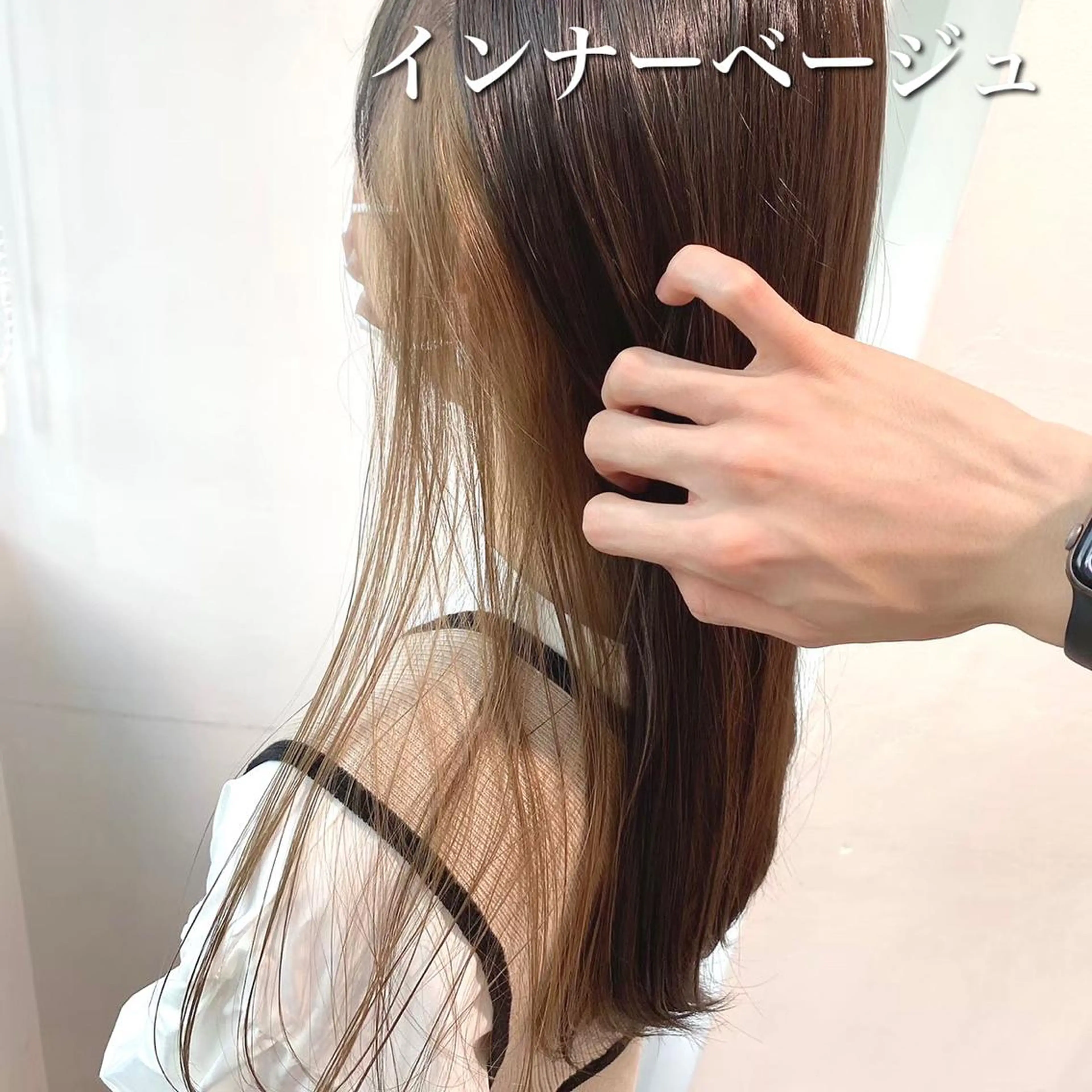 ロング カラー ヘアアレンジ 【期間限定】 ショート特化/森澤のヘアスタイル