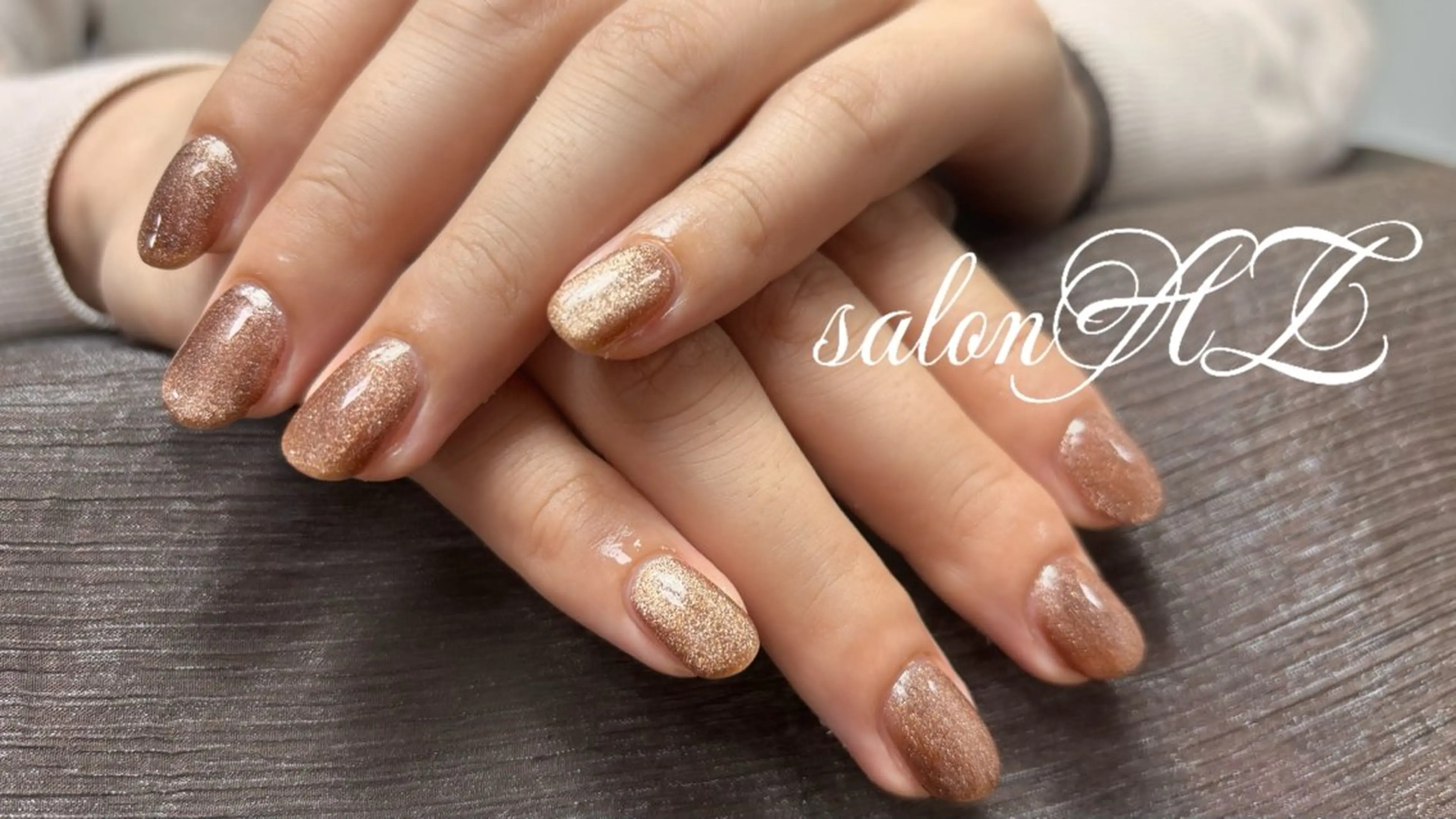 ネイル アートネイル 長さ出し フットネイル フレンチネイル ジェルネイル ハンドネイル salonAZ トップネイリストのネイルデザイン