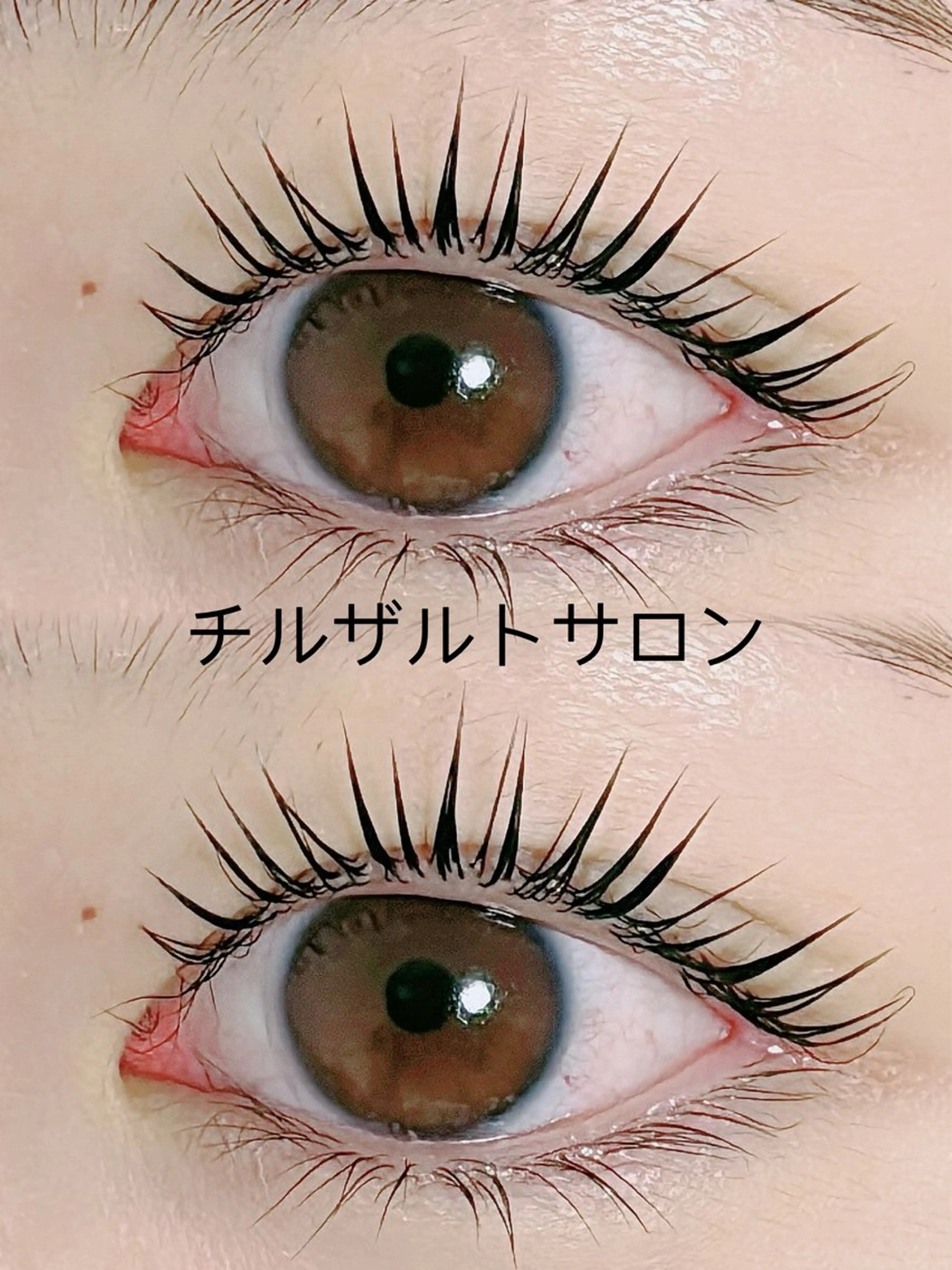 マツエク・マツパ 池袋💖 チルザルトサロンのマツエク・マツパデザイン