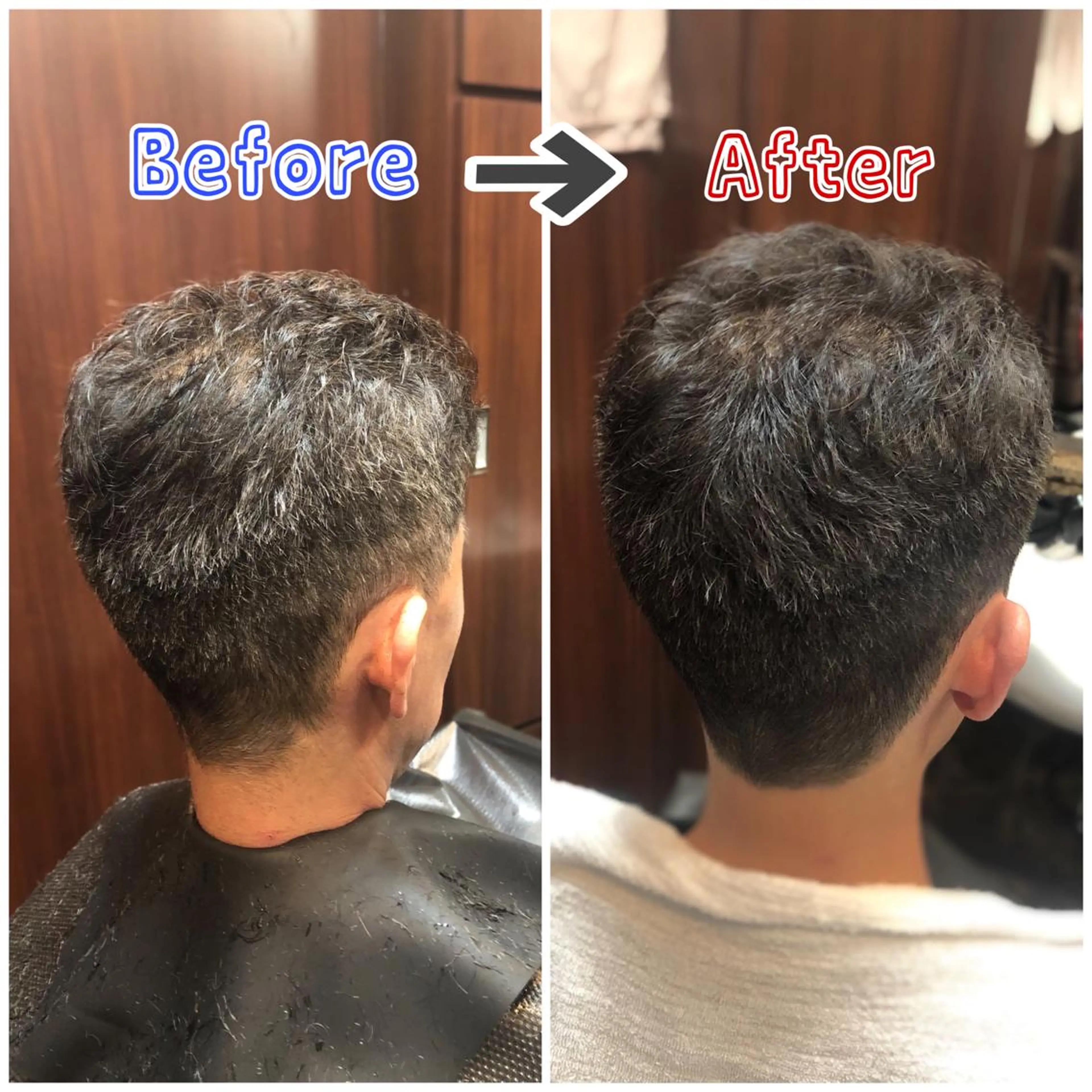 ショート カラー メンズ カット ヘアカラー 銀座メンズ ビジネスショートのヘアスタイル