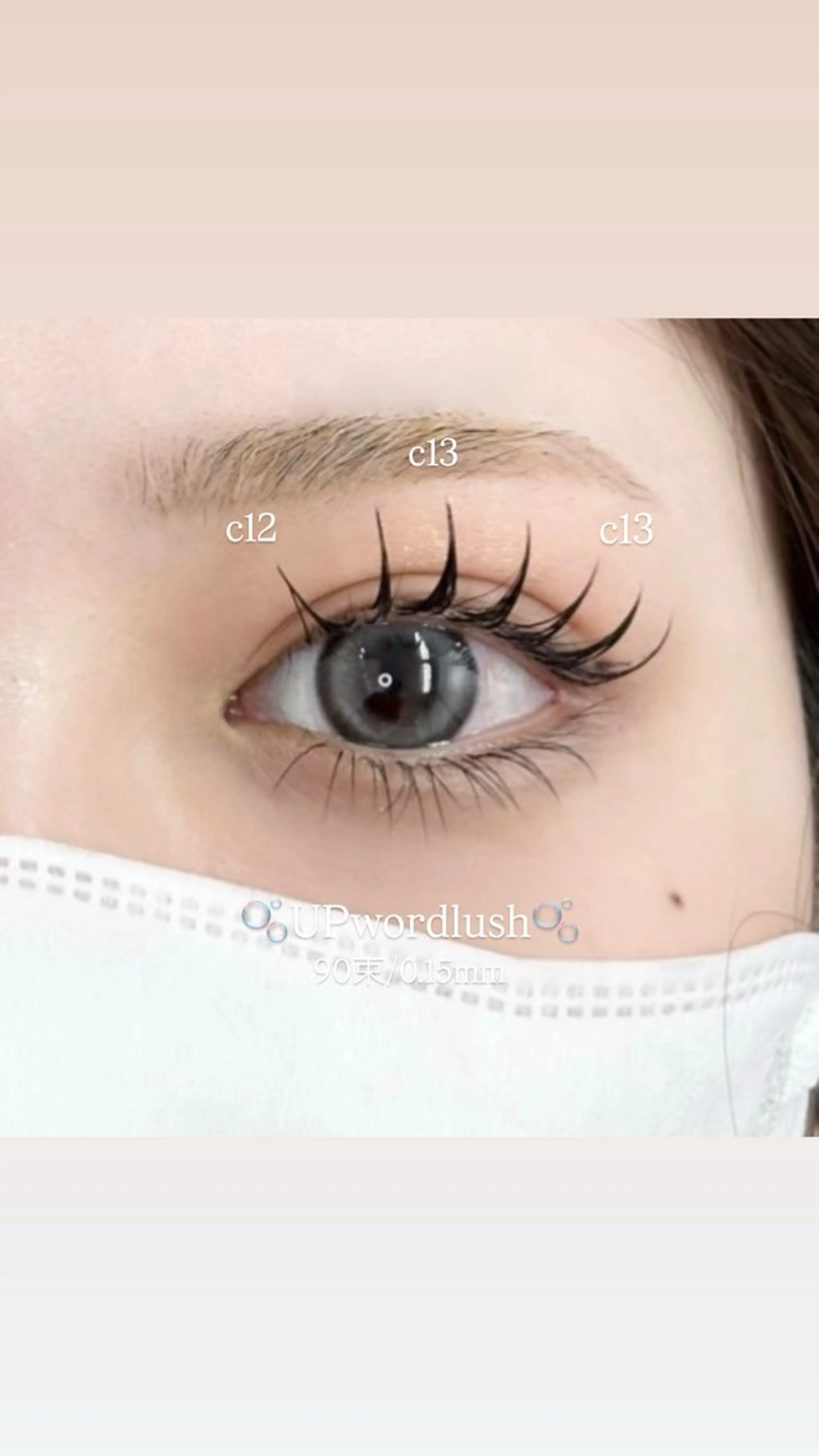 マツエク・マツパ li aile manaha♡の眉毛・アイブロウイメージ