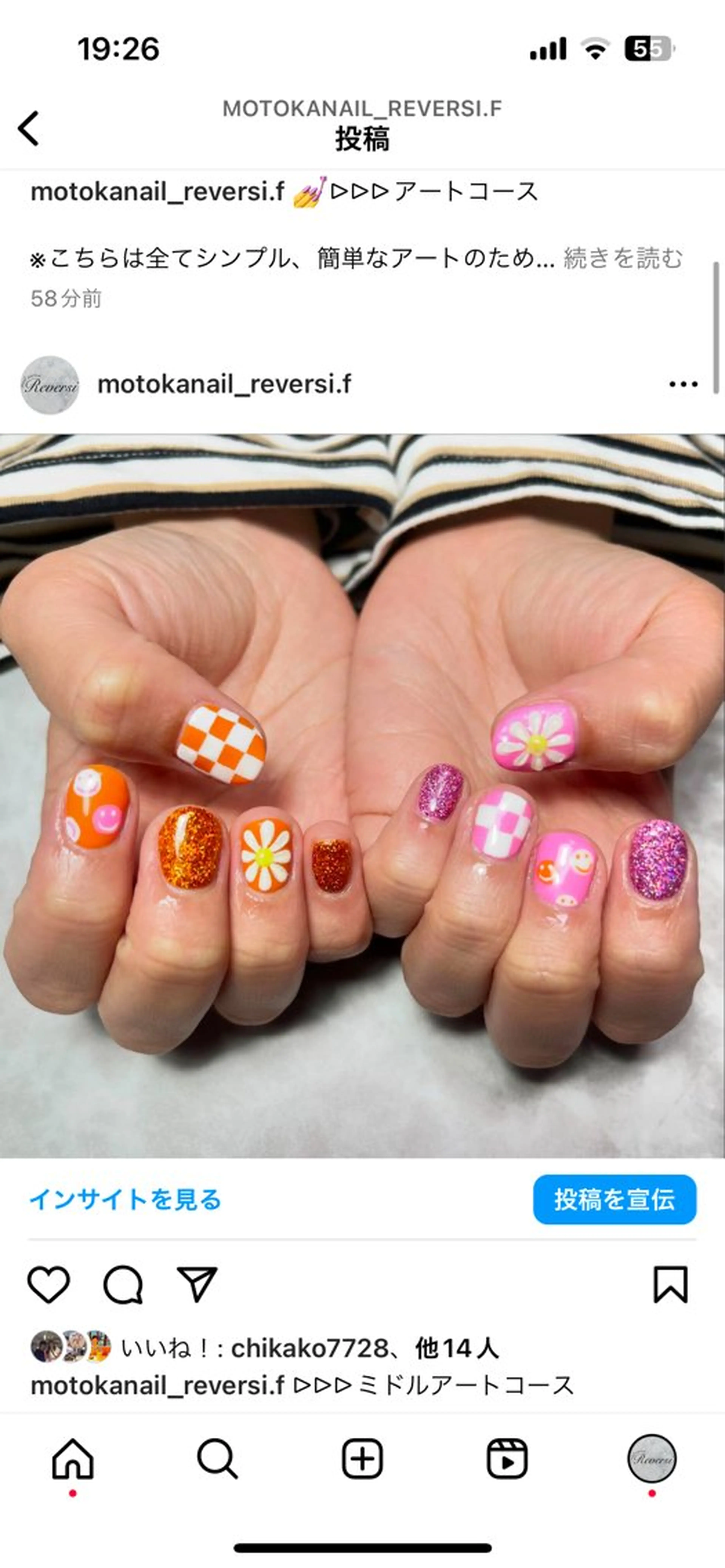 ネイル アートネイル クリアネイル ぷっくりネイル ハンドネイル nail salon Reversiのネイルデザイン