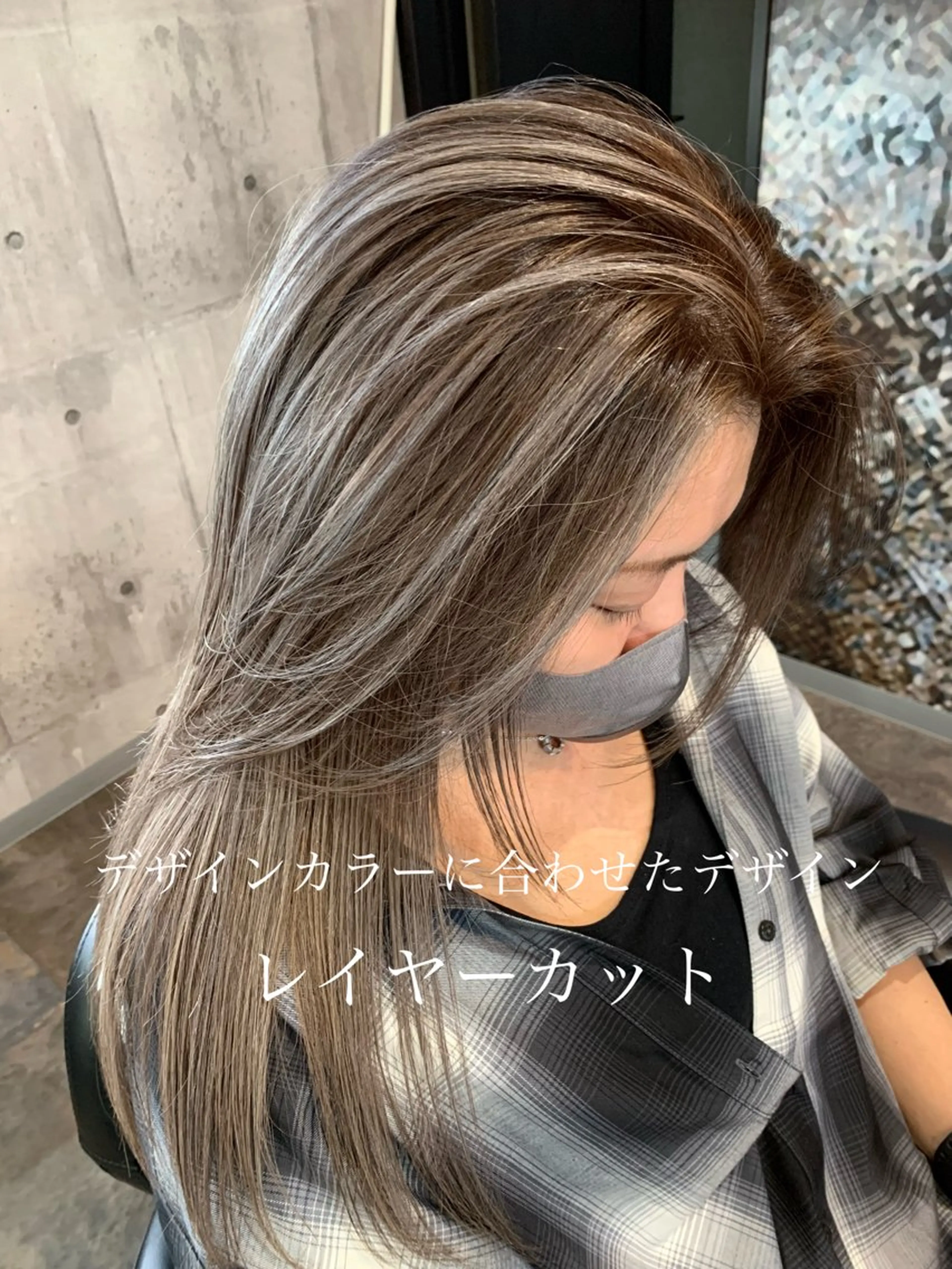 ロング カット ヘアカラー Welila by haku所属・Yuuki ウェリラバイハクのヘアスタイル