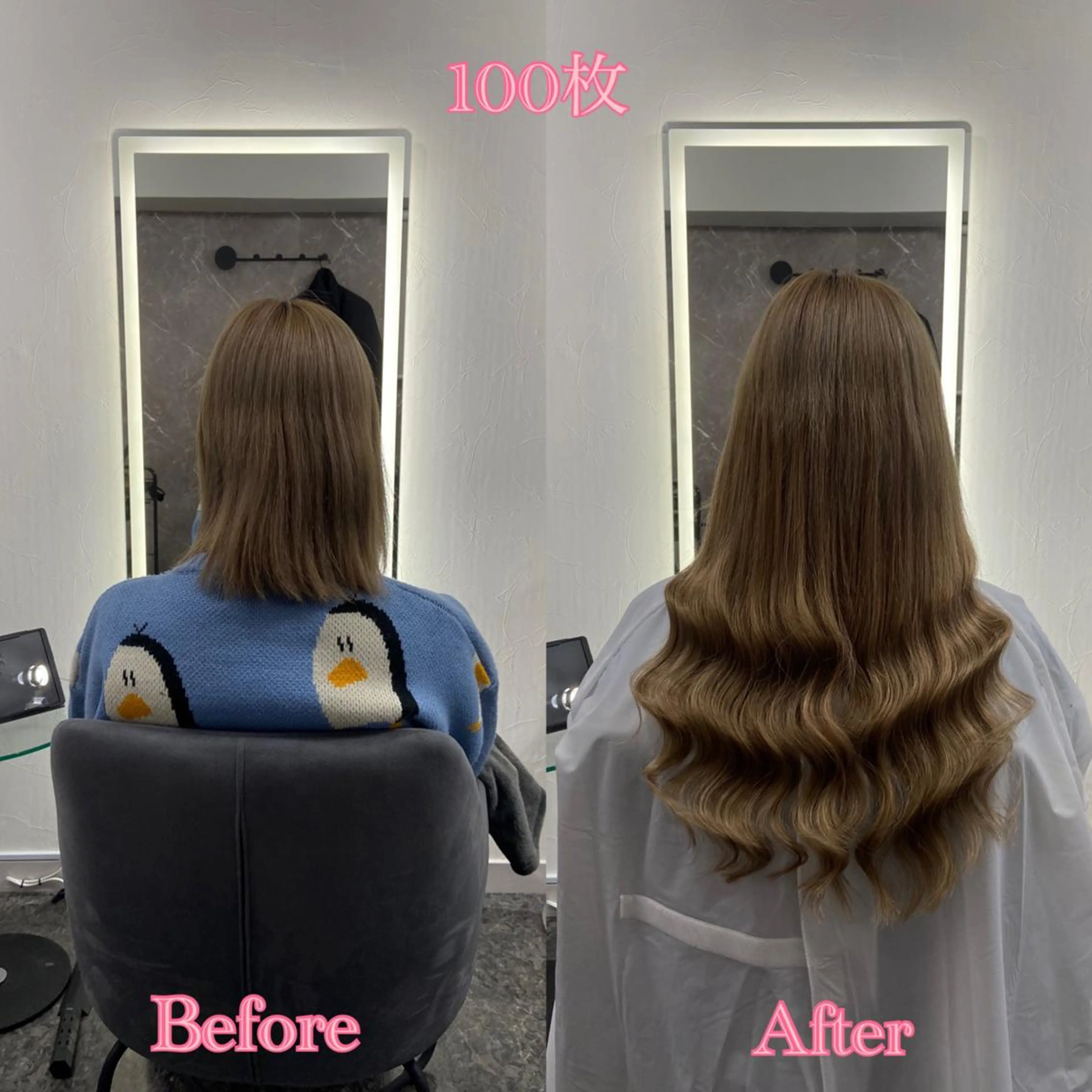 ロング シールエクステ エクステ エクステ シールエクステ ♡SAORI♡のヘアスタイル