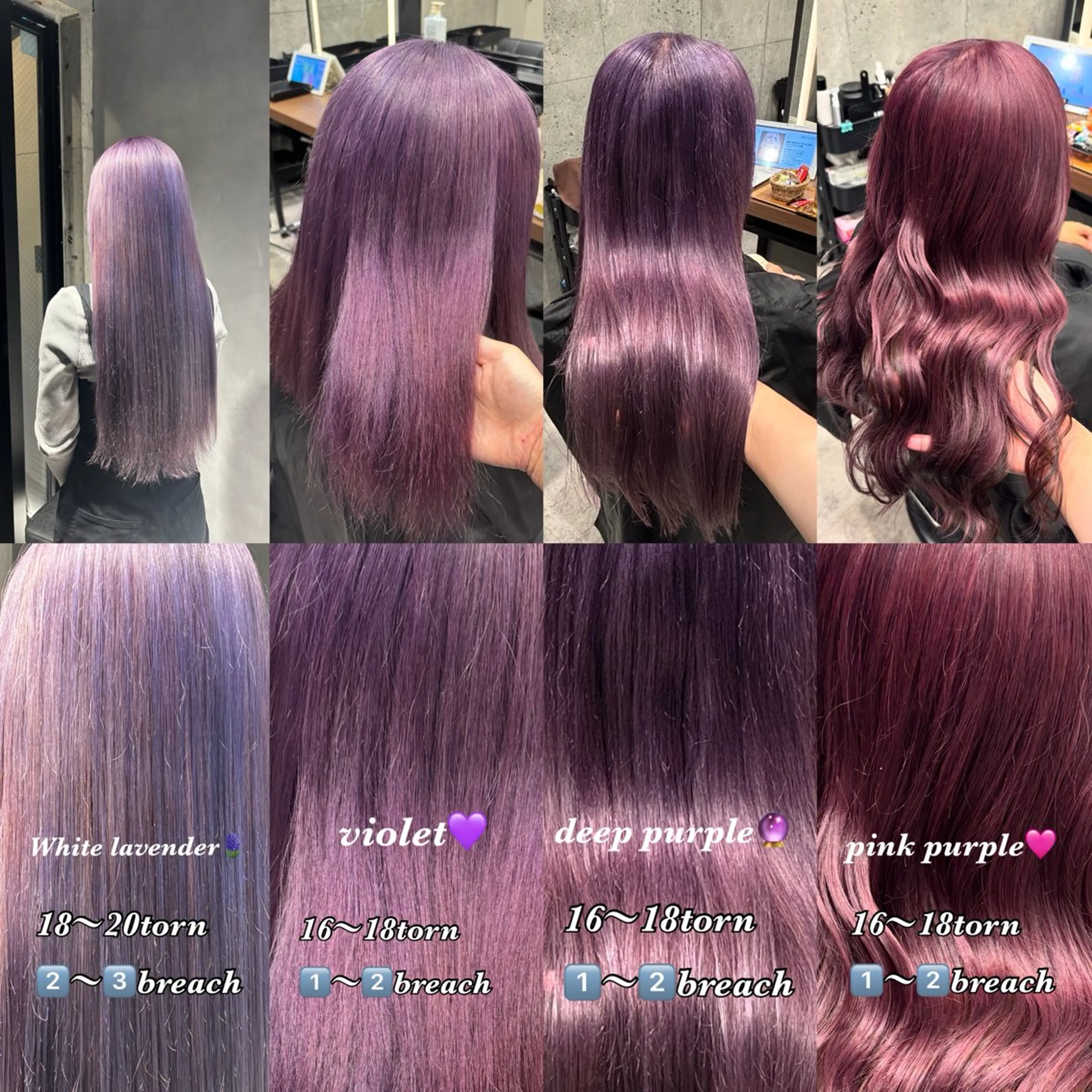 ロング カラー ブリーチ 透明感カラー ハイトーンカラー カット ヘアカラー トリートメント 暖色/ハイトーン/ カラー/HBLのヘアスタイル