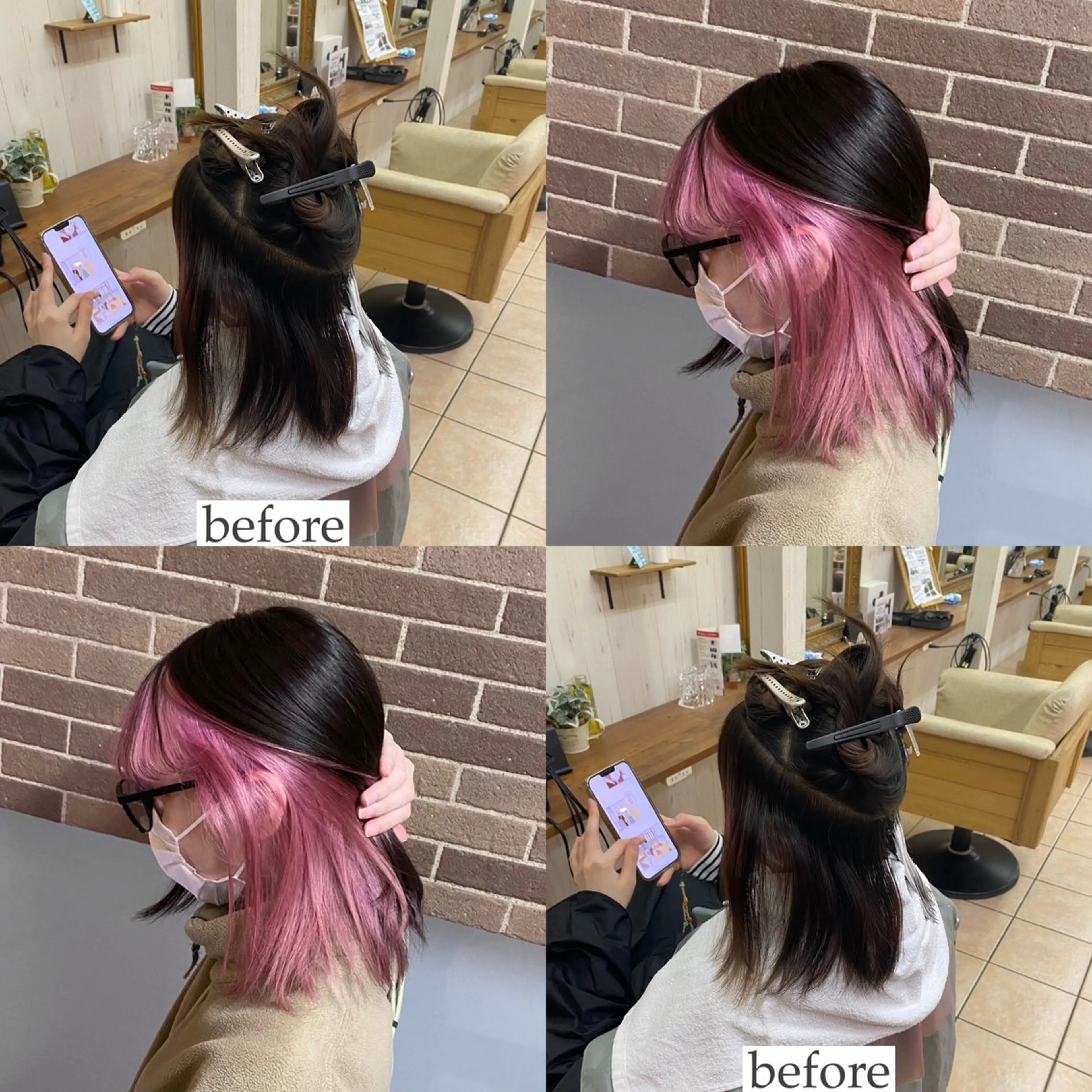ミディアム カラー インナーカラー 🌈原宿🥣ケアブリ ーチ🥣平城秀馬🌈のヘアスタイル
