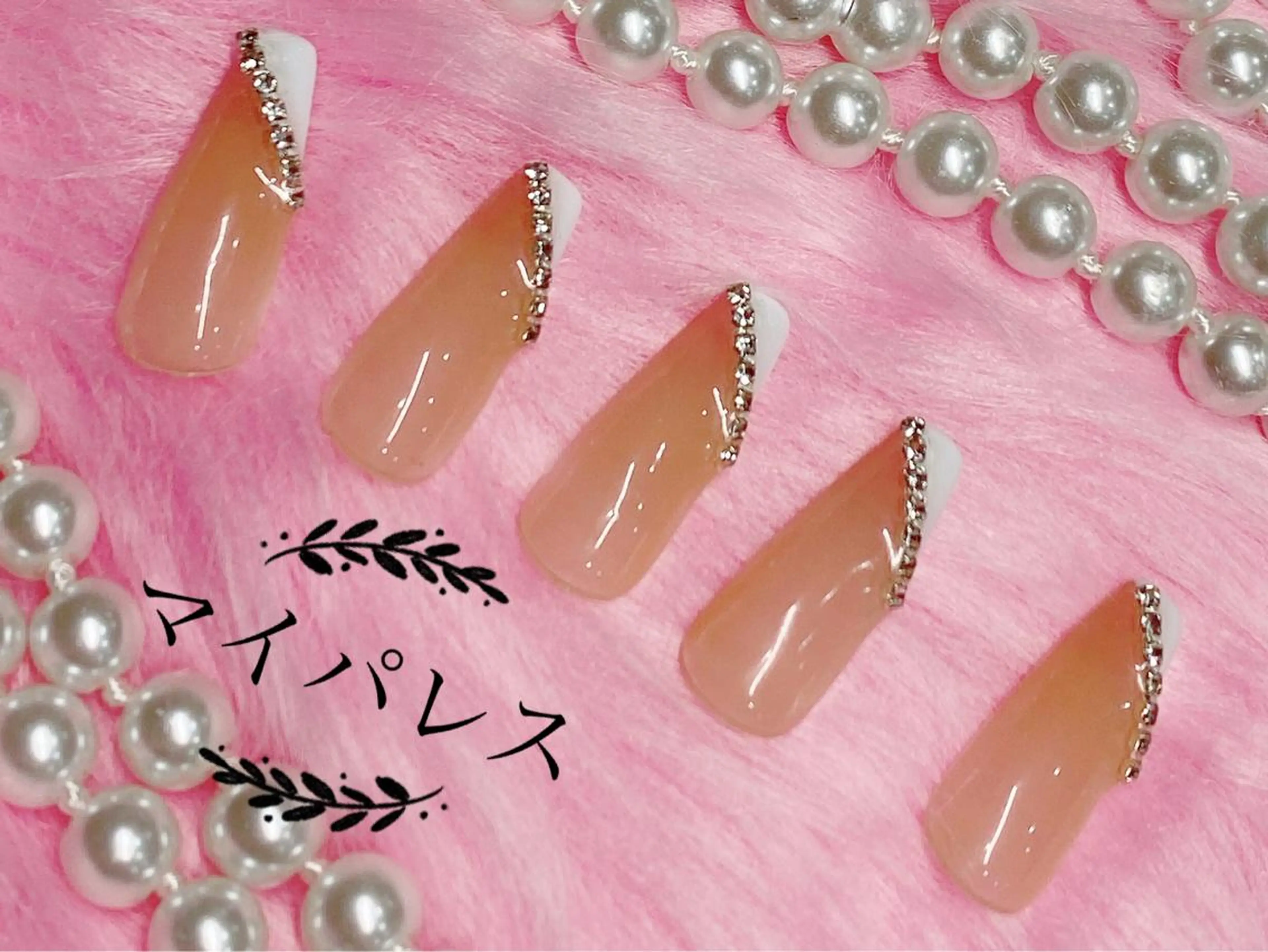 ネイル フレンチネイル Yuis Nailスカルプ専門のネイルデザイン