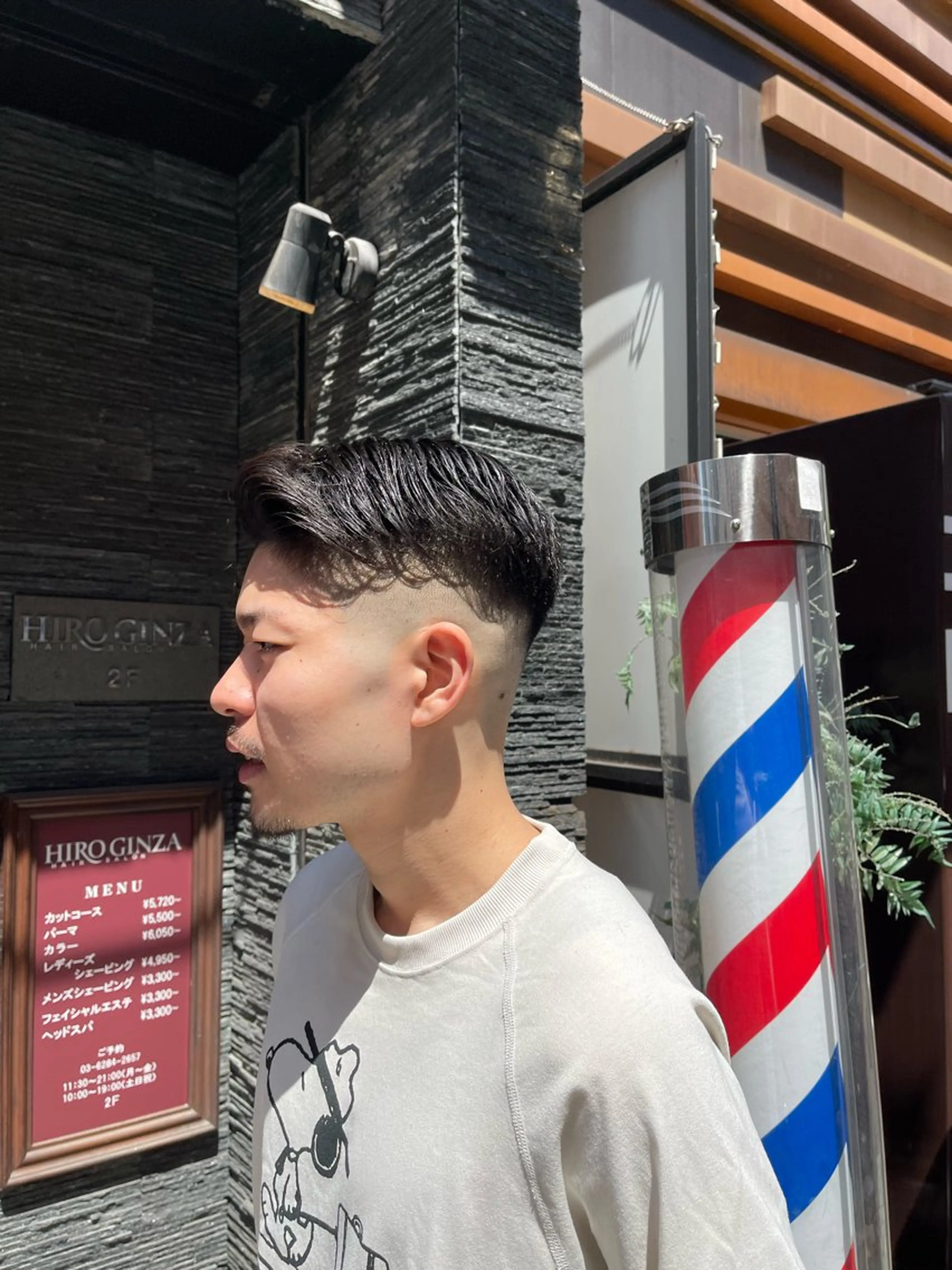 ショート Kingsman tokyo 国分寺店所属・杉村 瑞穂💈のヘアスタイル