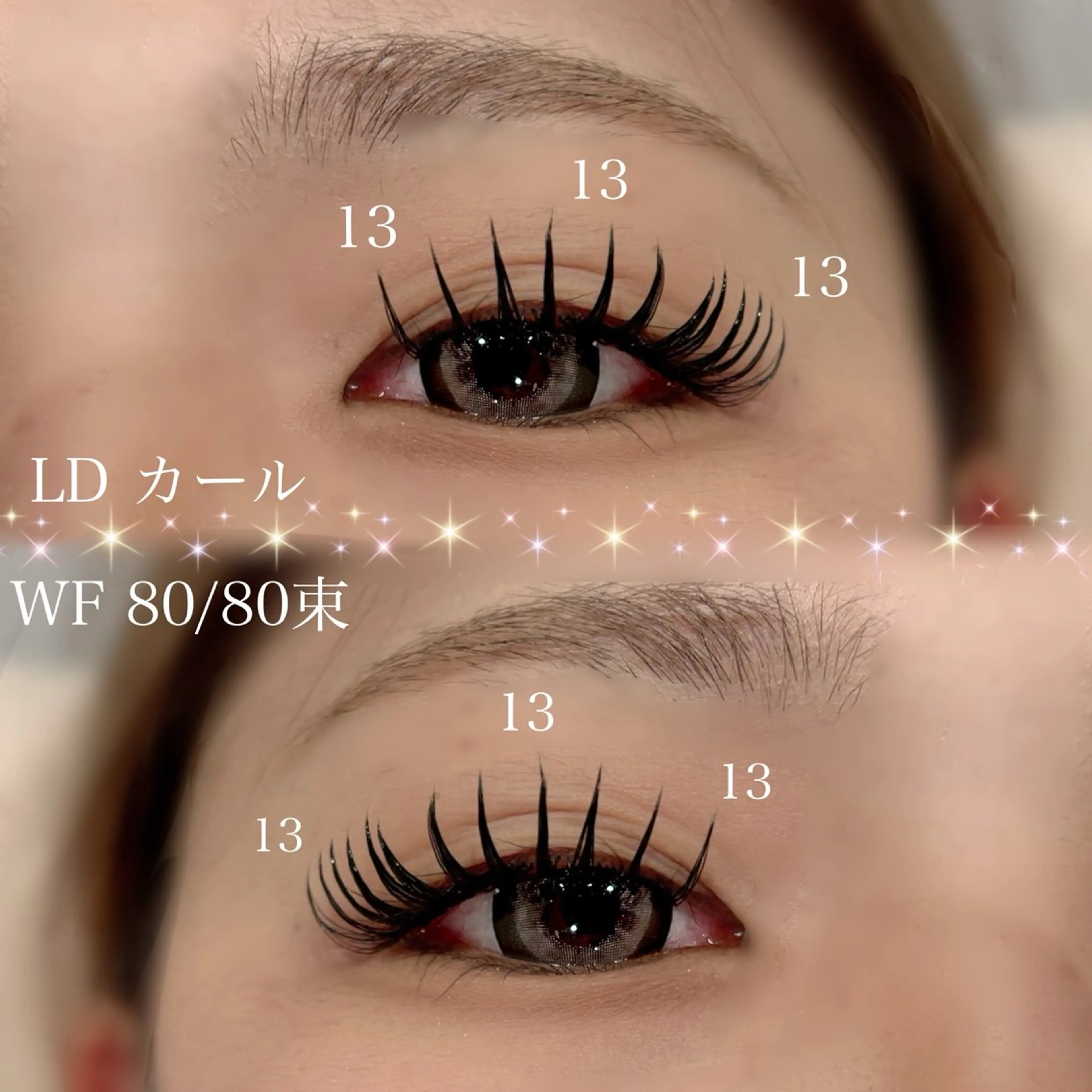 マツエク・マツパ Dカール フラットラッシュ 草加まつ毛エクステ専門店 Twinkle Beauty所属・TB Minamiのその他イメージ