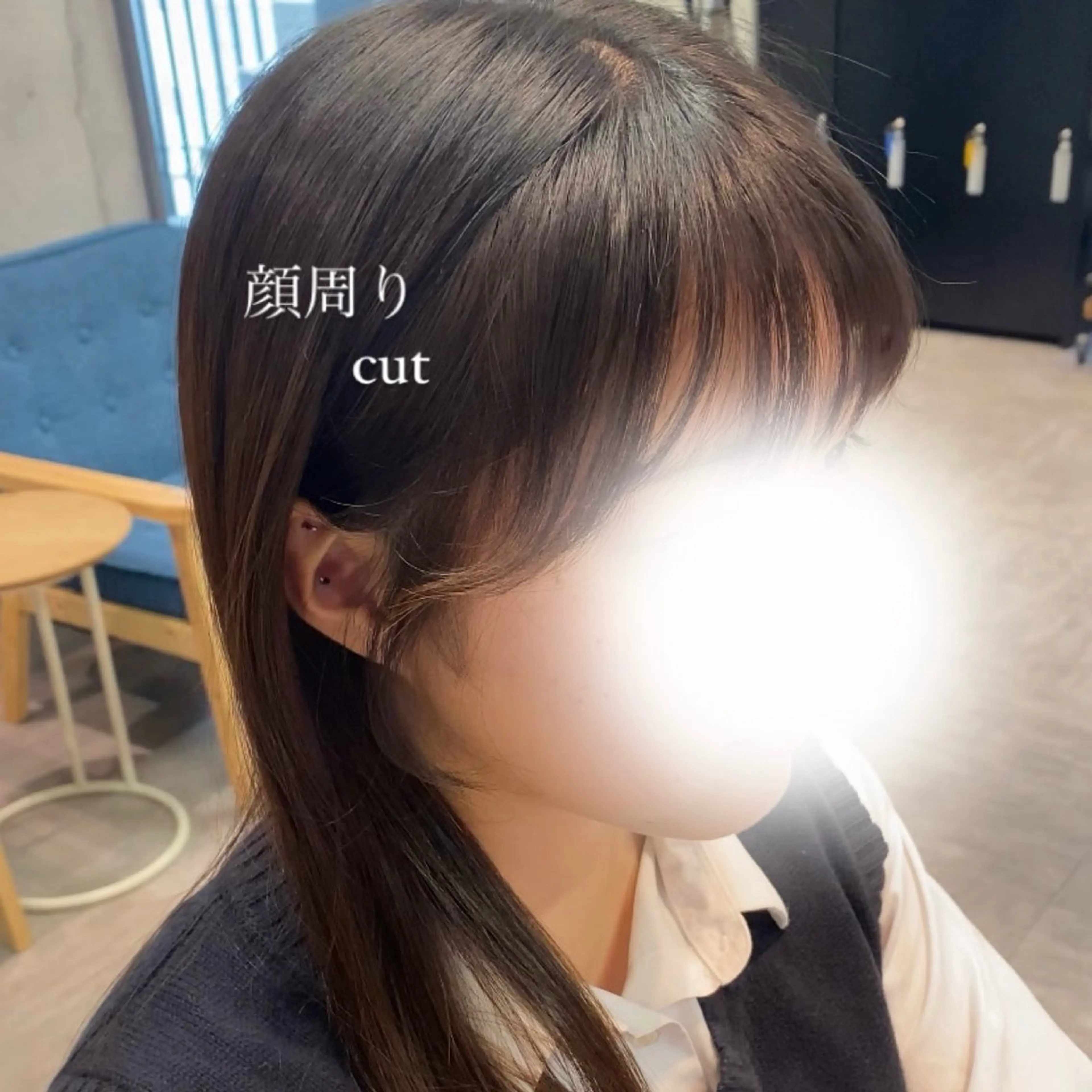 セミロング 顔周りカット カット 艶暖色カラー🍒 縮毛矯正ほののヘアスタイル