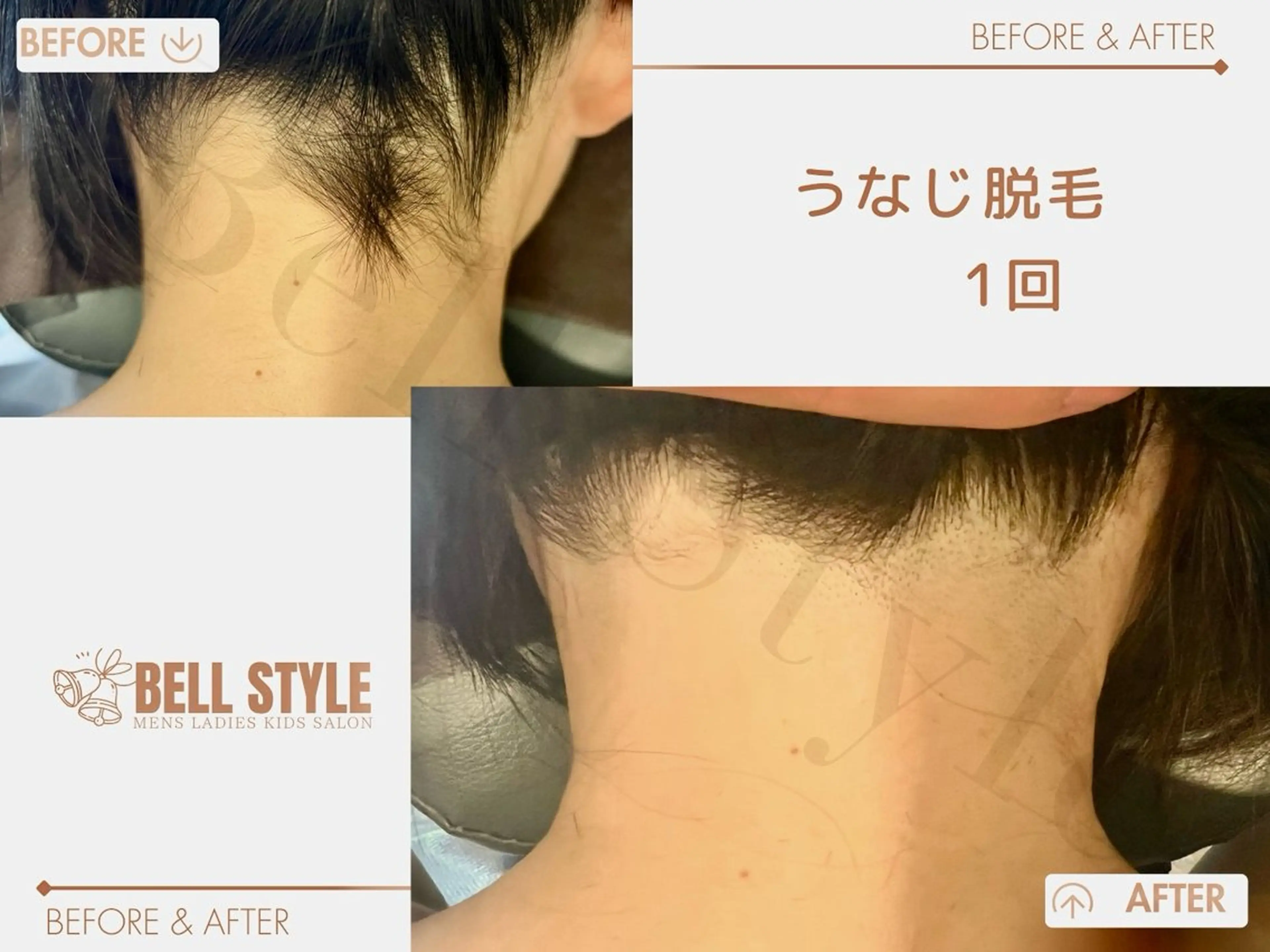 メンズ&レディース　Bell style所属・【脱毛・美肌専門】 bellstyleのエステ・リラクイメージ