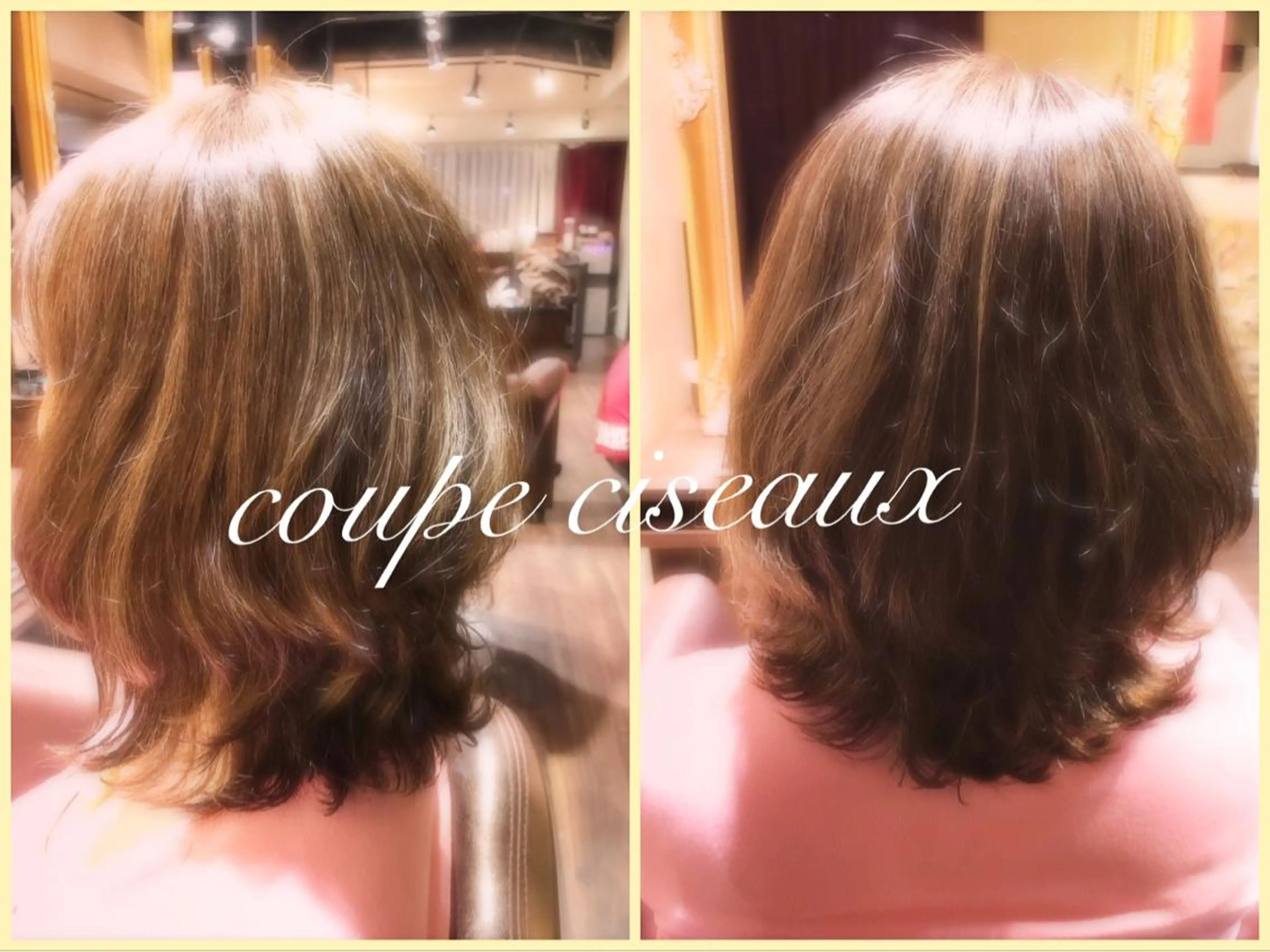 ミディアム カラー パーマ ミディアムパーマ ヘアカラー coupe ciseauxのヘアスタイル